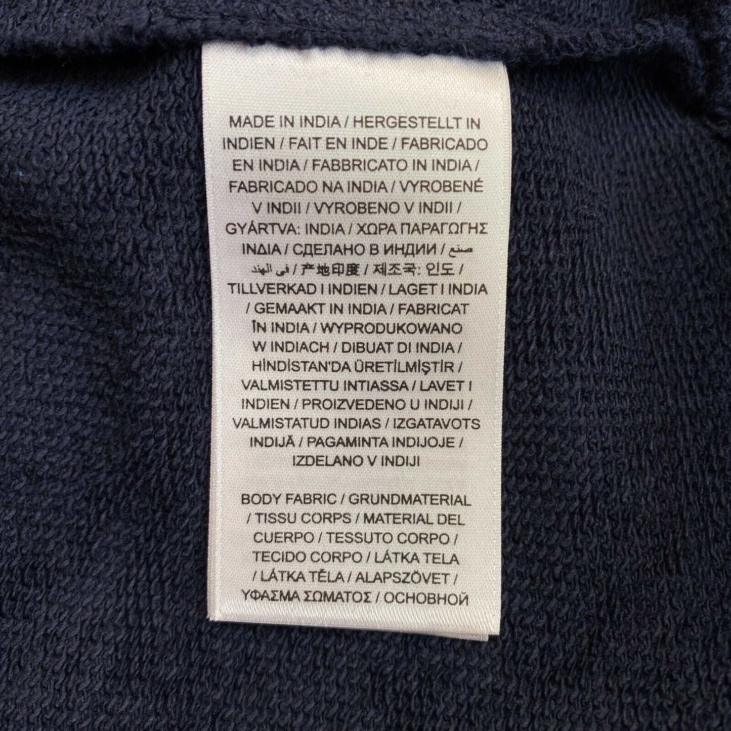 GANT Marineblau Tonal Archive Shield Rundhalspullover Pullover Größe S