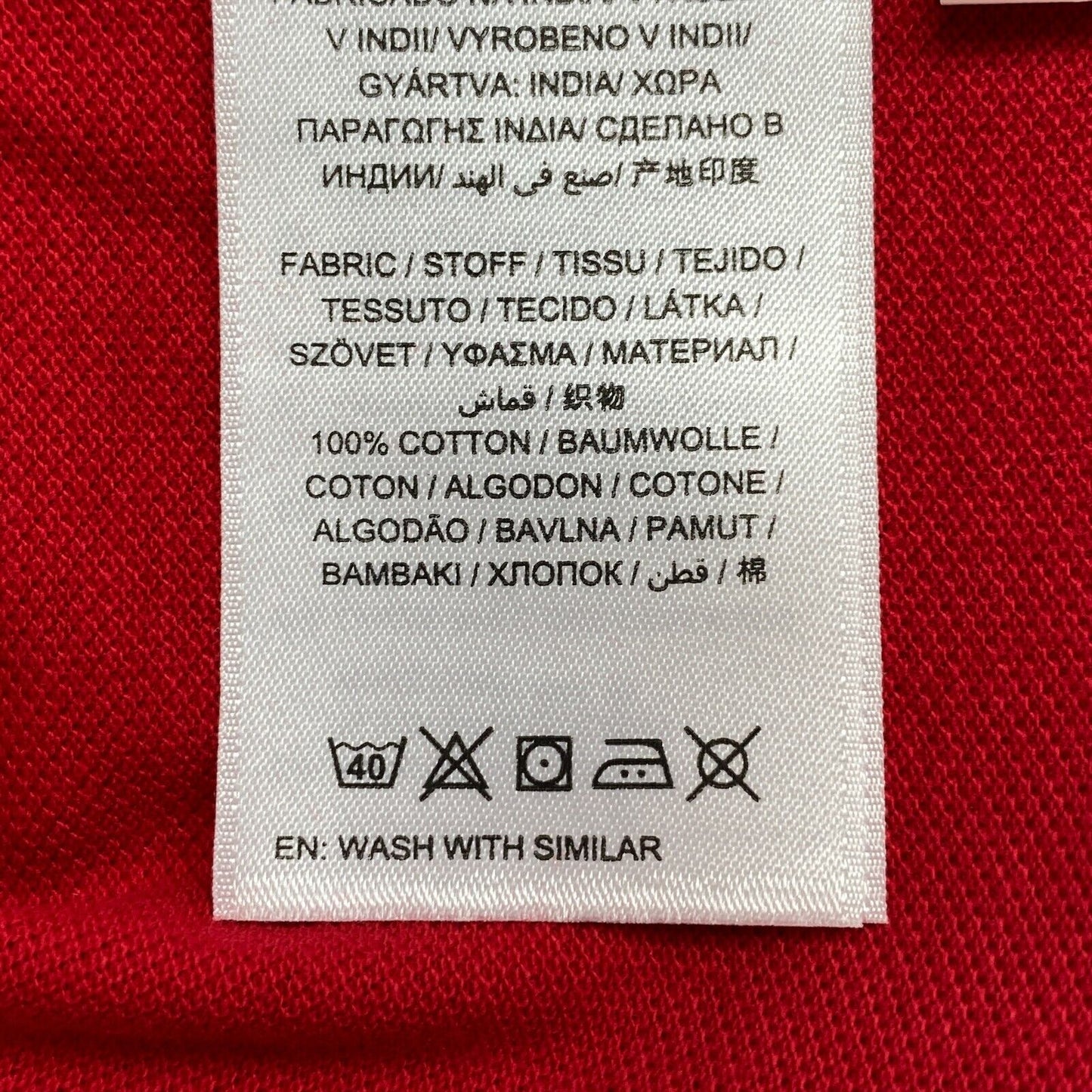 GANT Poloshirt „Rugger“ aus einfarbigem Piqué, Rot, Größe S