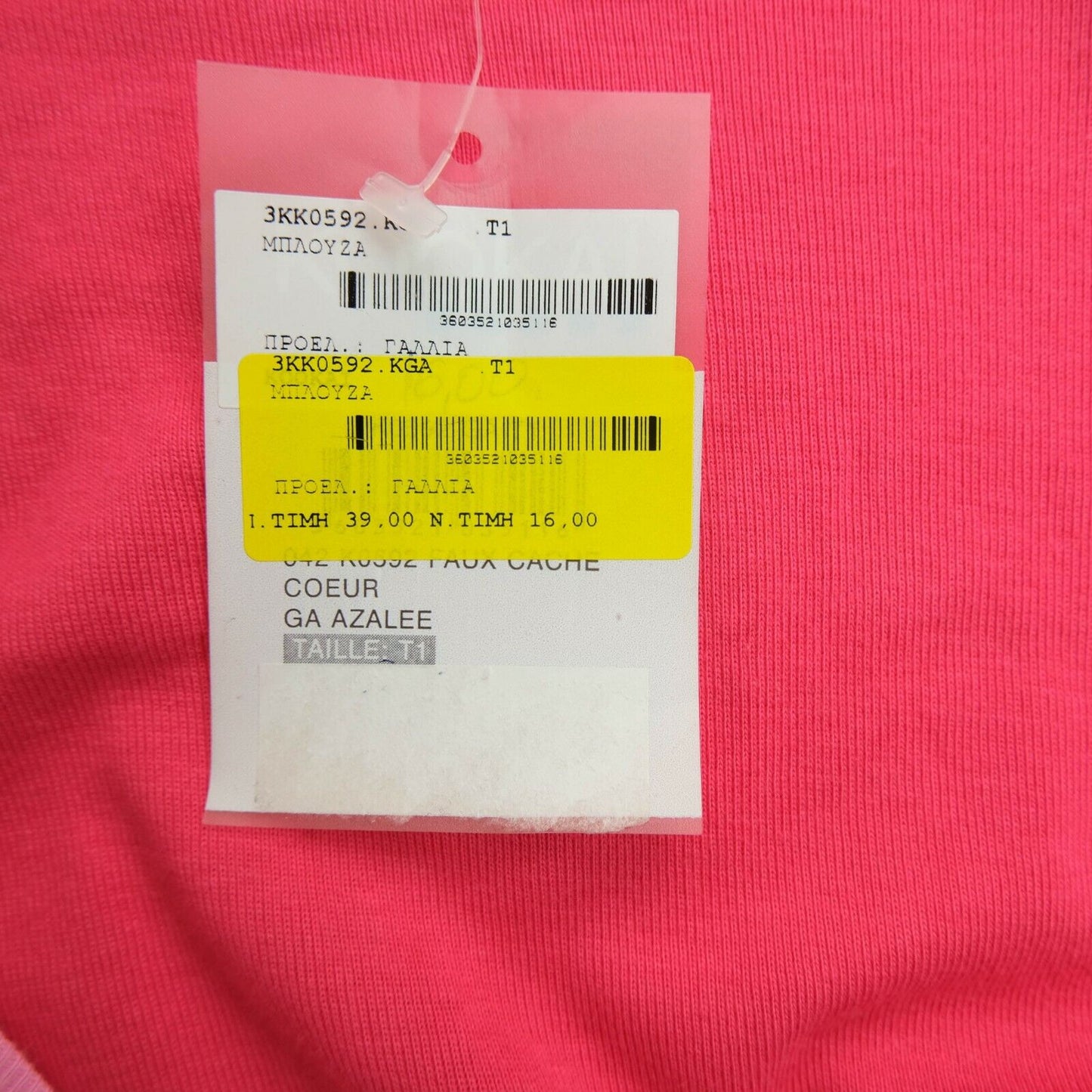 KOOKAI Pink V Neck 100% Cotton Jumper Sweater Size 1 EU 38 / M