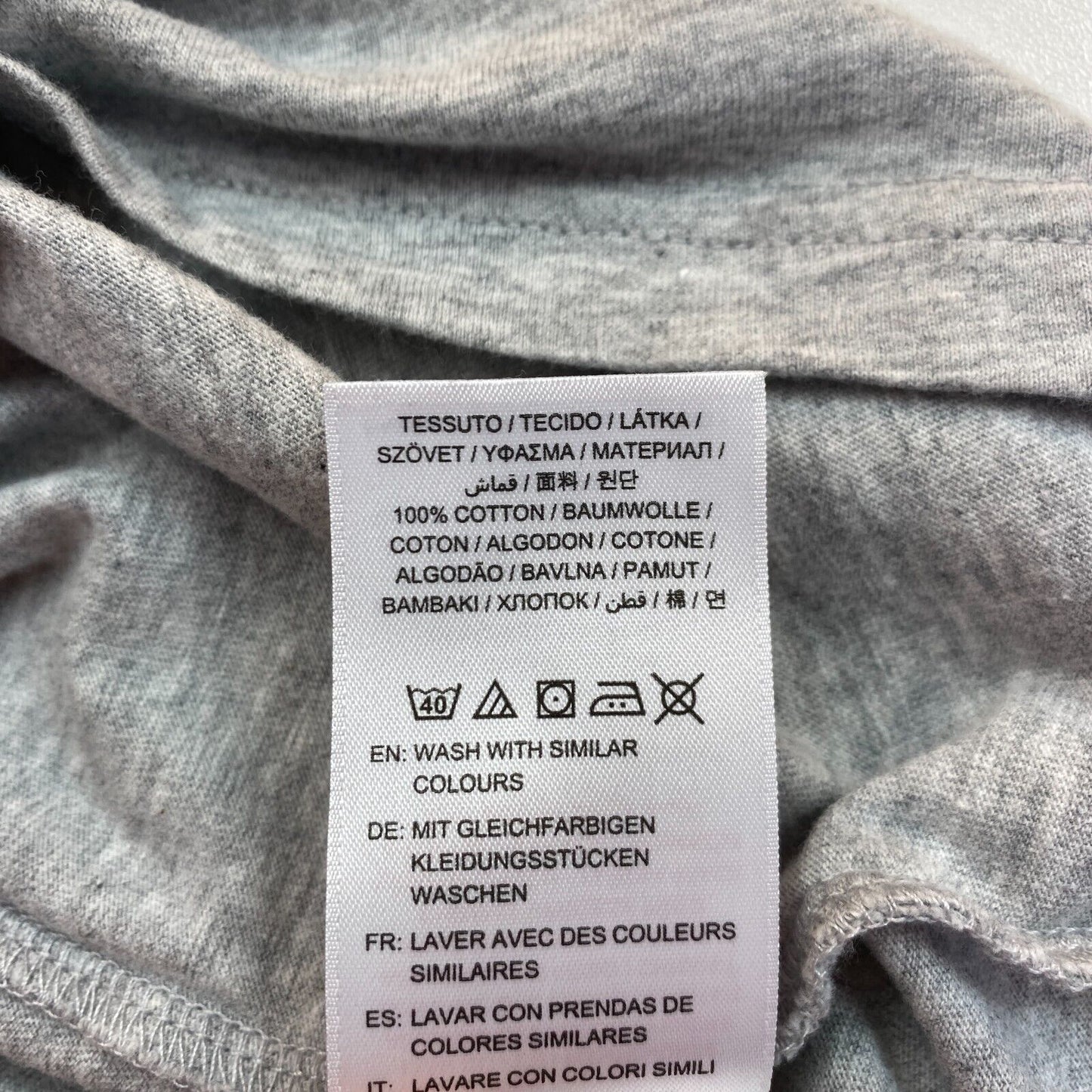 GANT T-shirt à col rond avec logo gris taille S