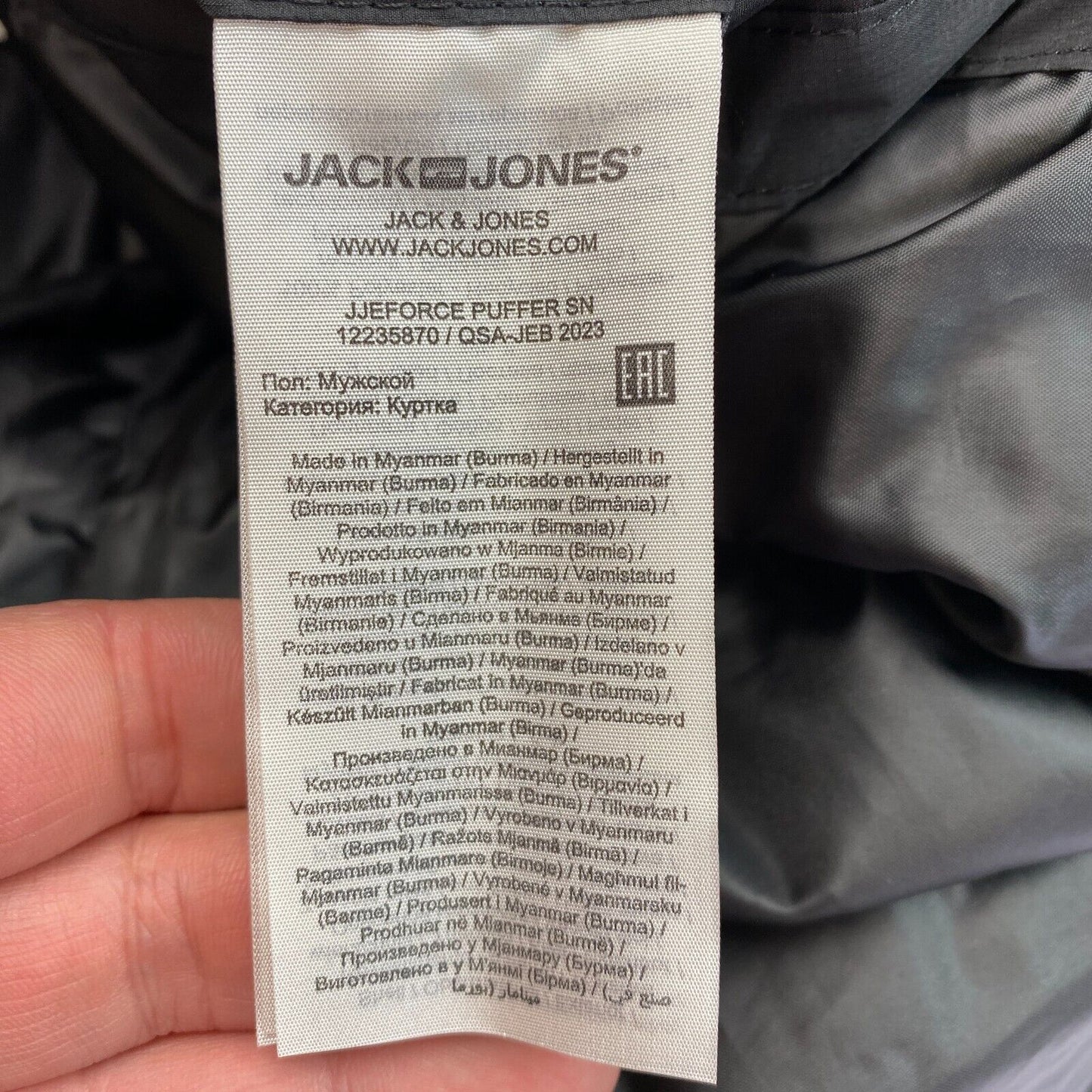 JACK&amp;JONES Herren Black Force Puffer Coat mit Kapuze, Größe XL