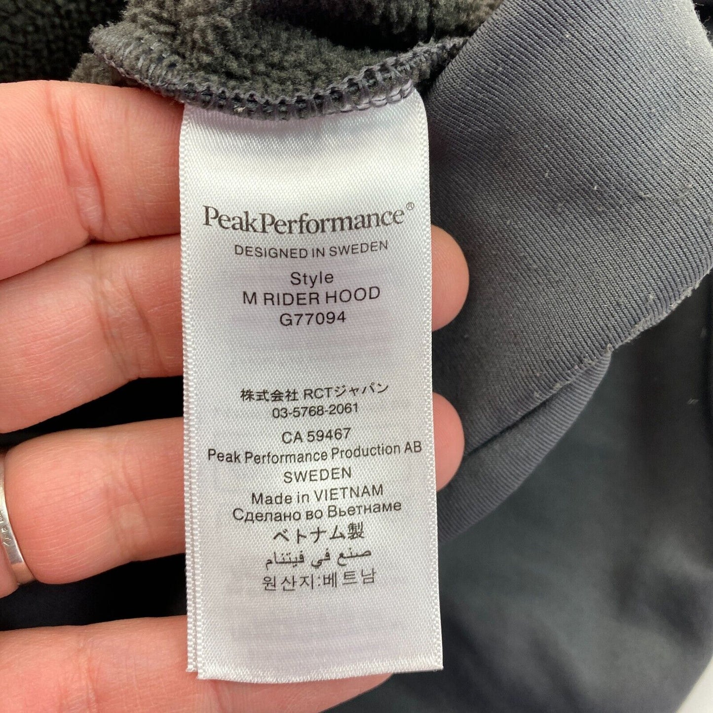 Peak Performance Grey Rider Hoodie Size M