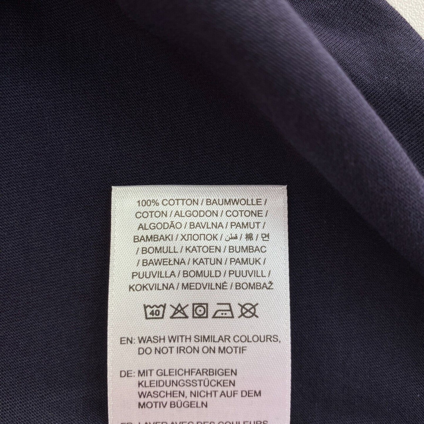 GANT T-Shirt mit Rundhalsausschnitt und Seilsymbol, Marineblau, Größe S