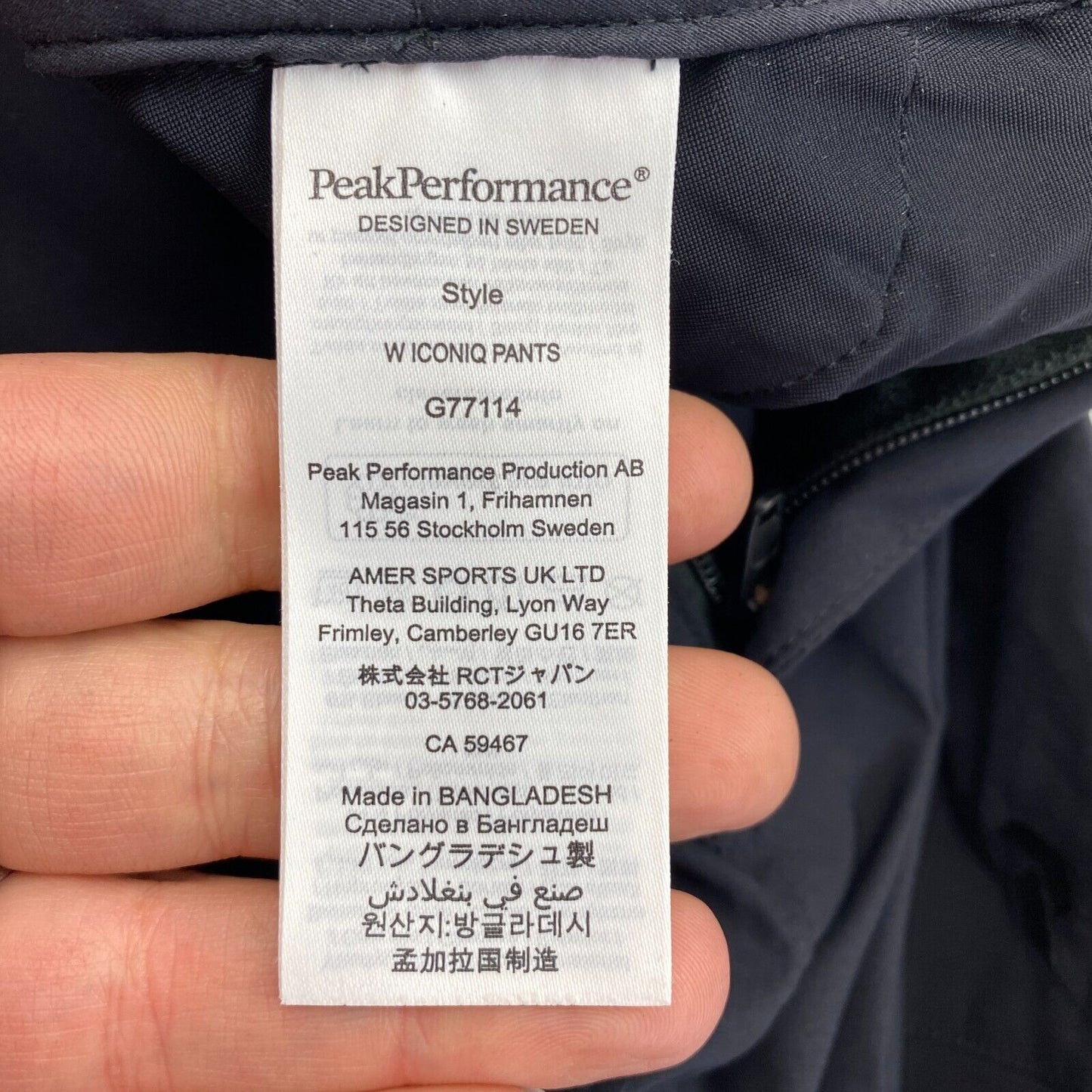 PEAK PERFORMANCE W Iconiq Pants Hose Schwarz Größe XS