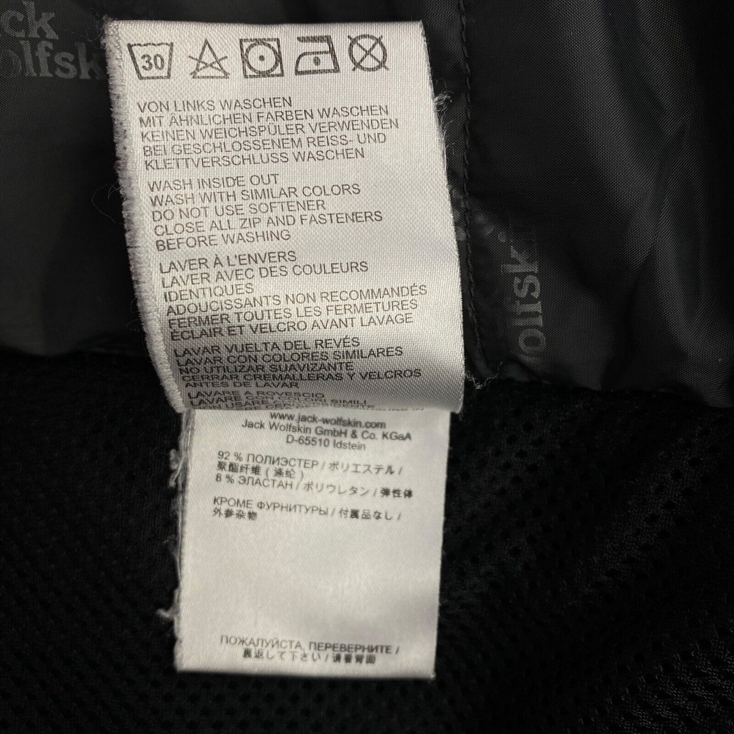 Jack Wolfskin Softshell Stormlock Schwarze Jacke Mantel Größe XL