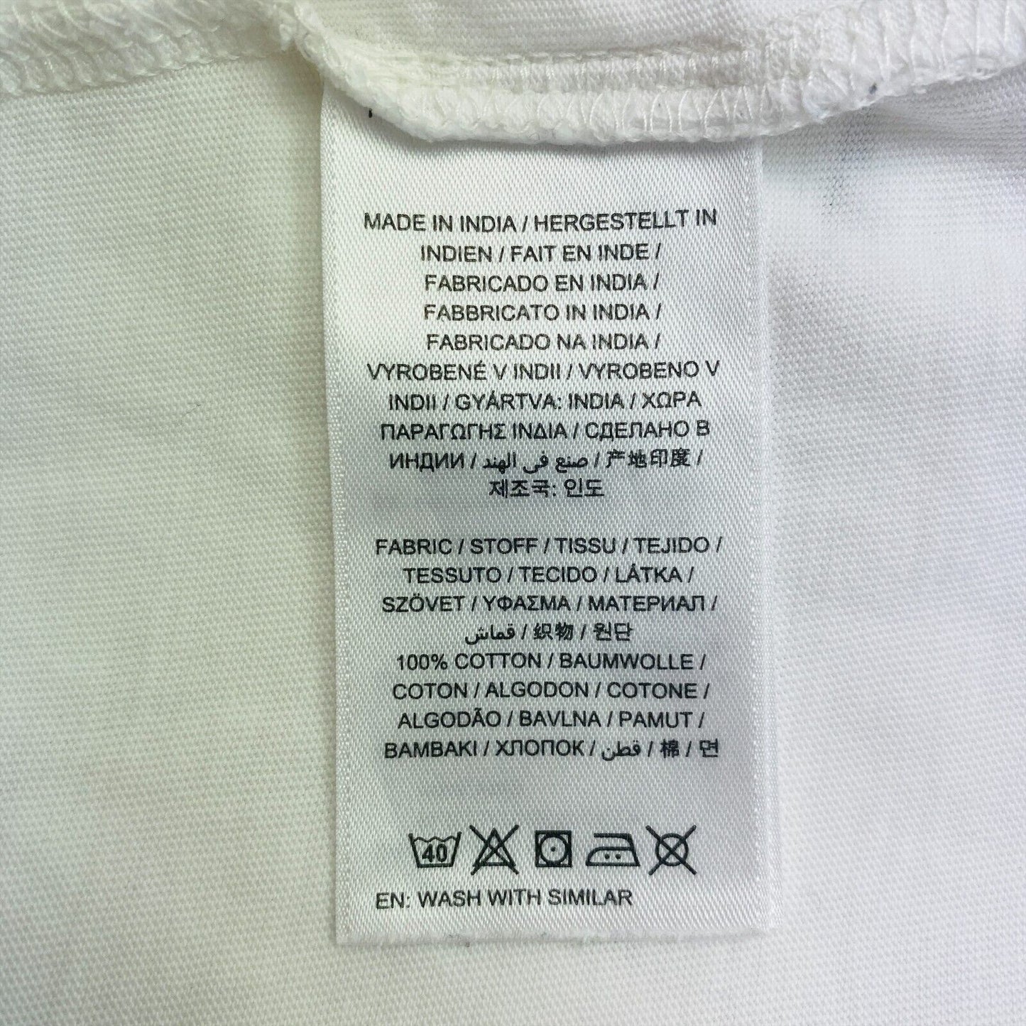 GANT White Sports Crew Neck T Shirt Size M