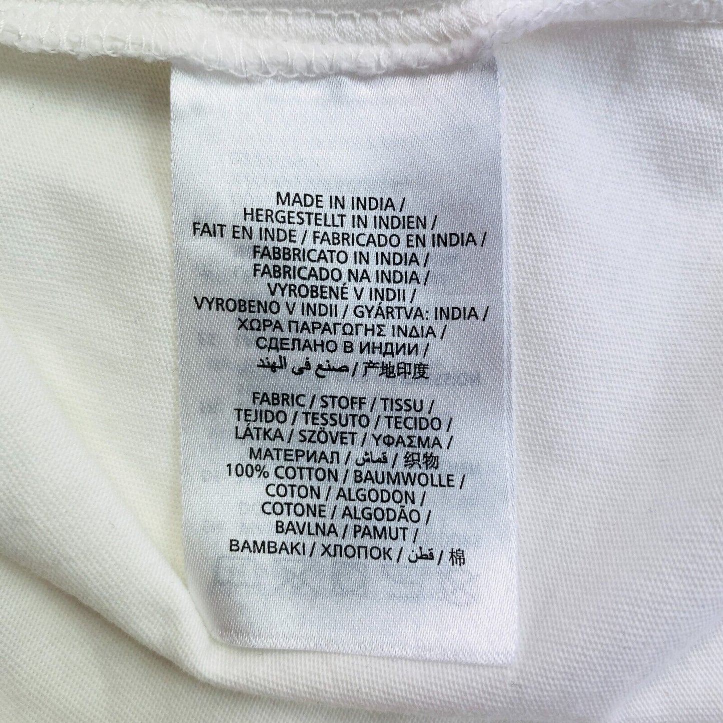 GANT T-shirt à col rond avec logo saisonnier blanc taille XS