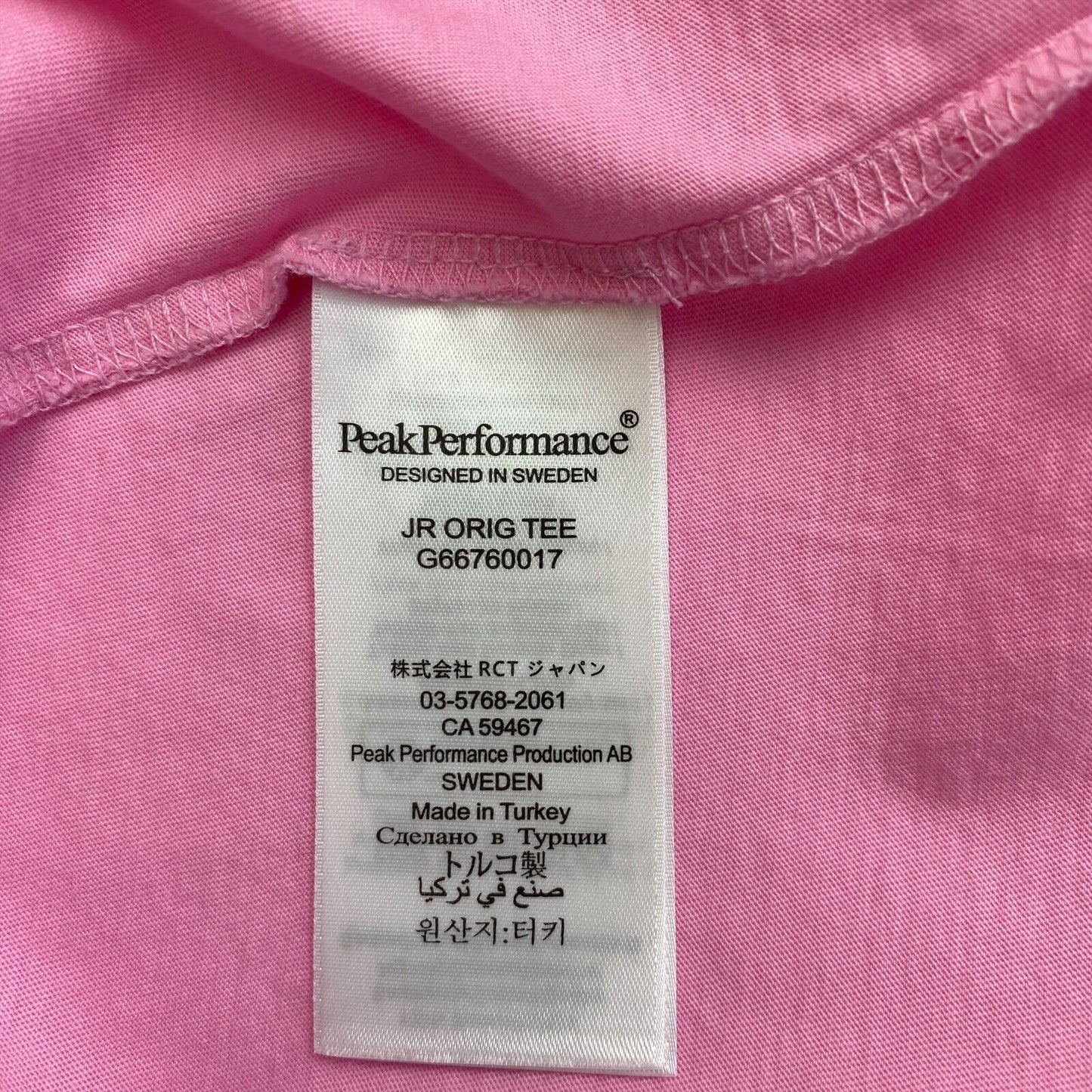 Peak Performance Pink Orig Crew Neck T Shirt Size 13 Years 160 cm