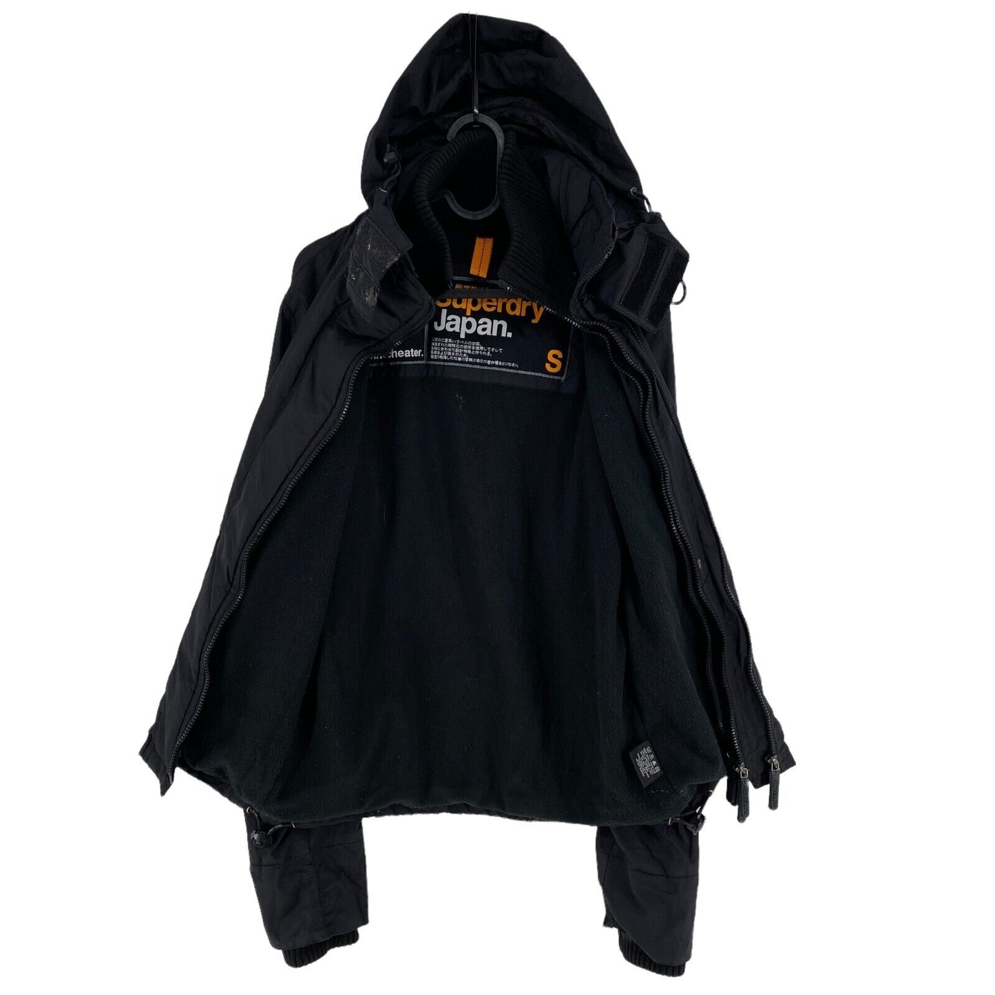 SUPERDRY The Windcheater Black Hooded Jacket Size S