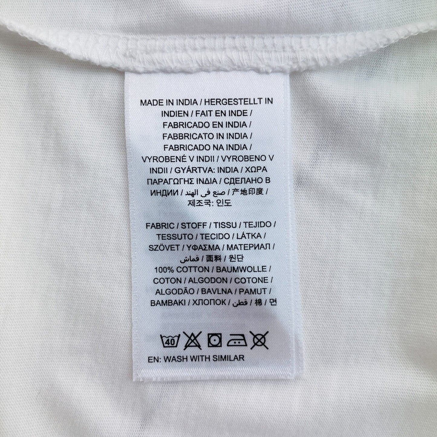 GANT White Lock Up Crew Neck T Shirt Size XL