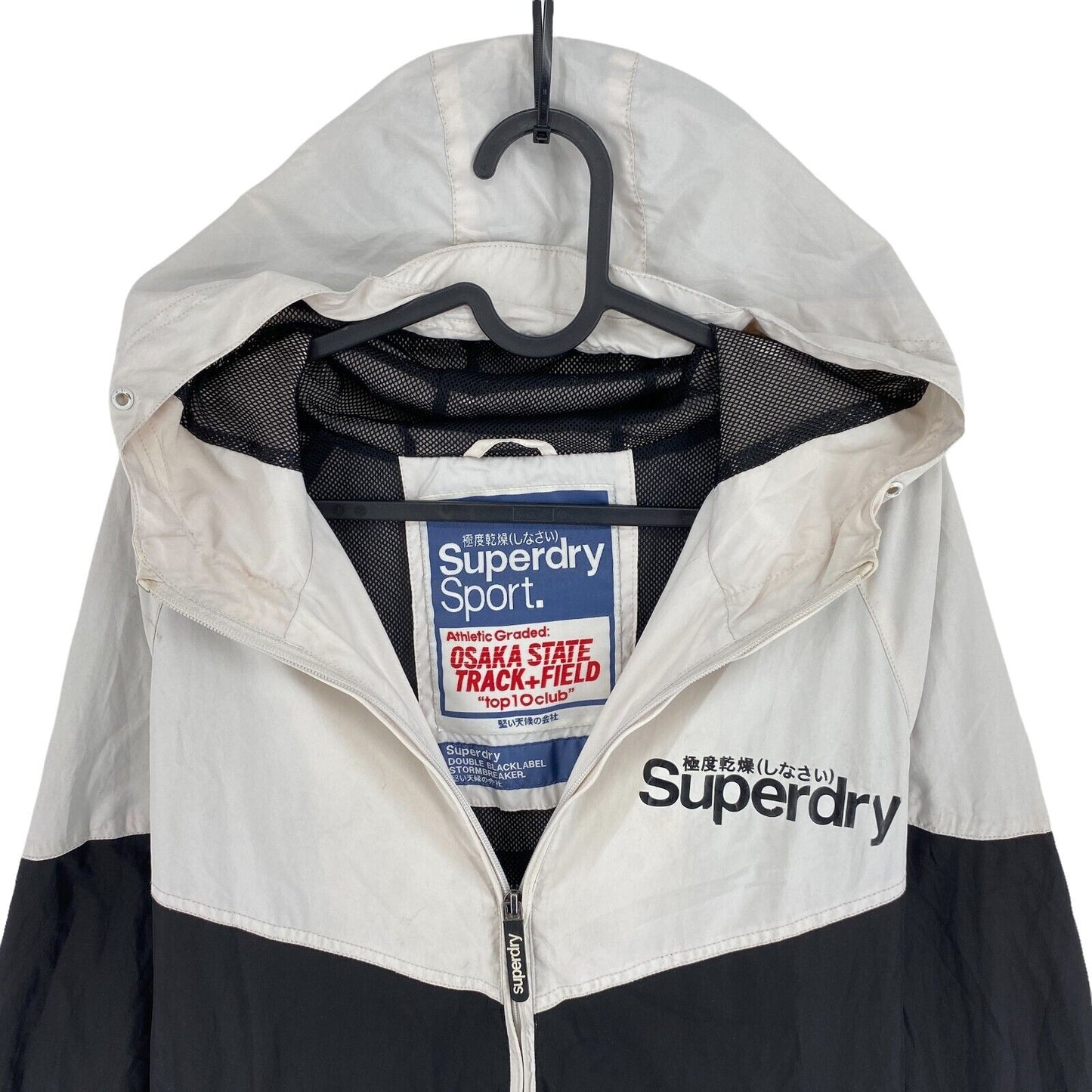 Superdry Sport Black & White Double Blacklabel Stormbreaker Jacket Size S