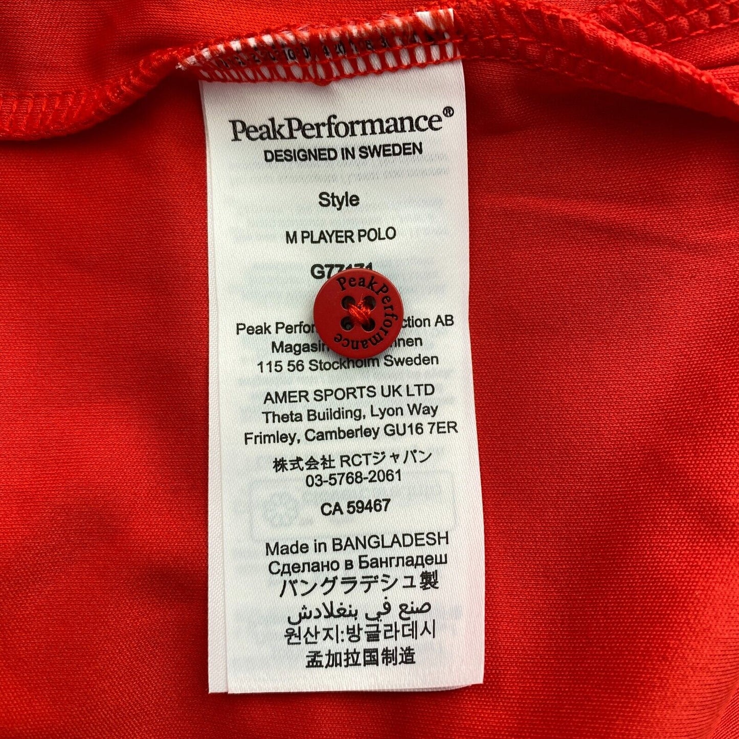 Peak Performance Men Red Player Polo Shirt Size L