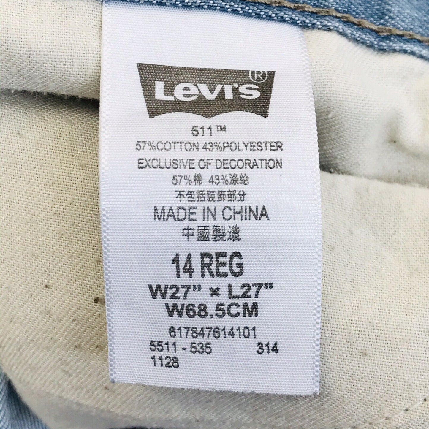 Levi's 511 Women’s Blue Slim Fit Jeans Size 14 Reg / W27 L27