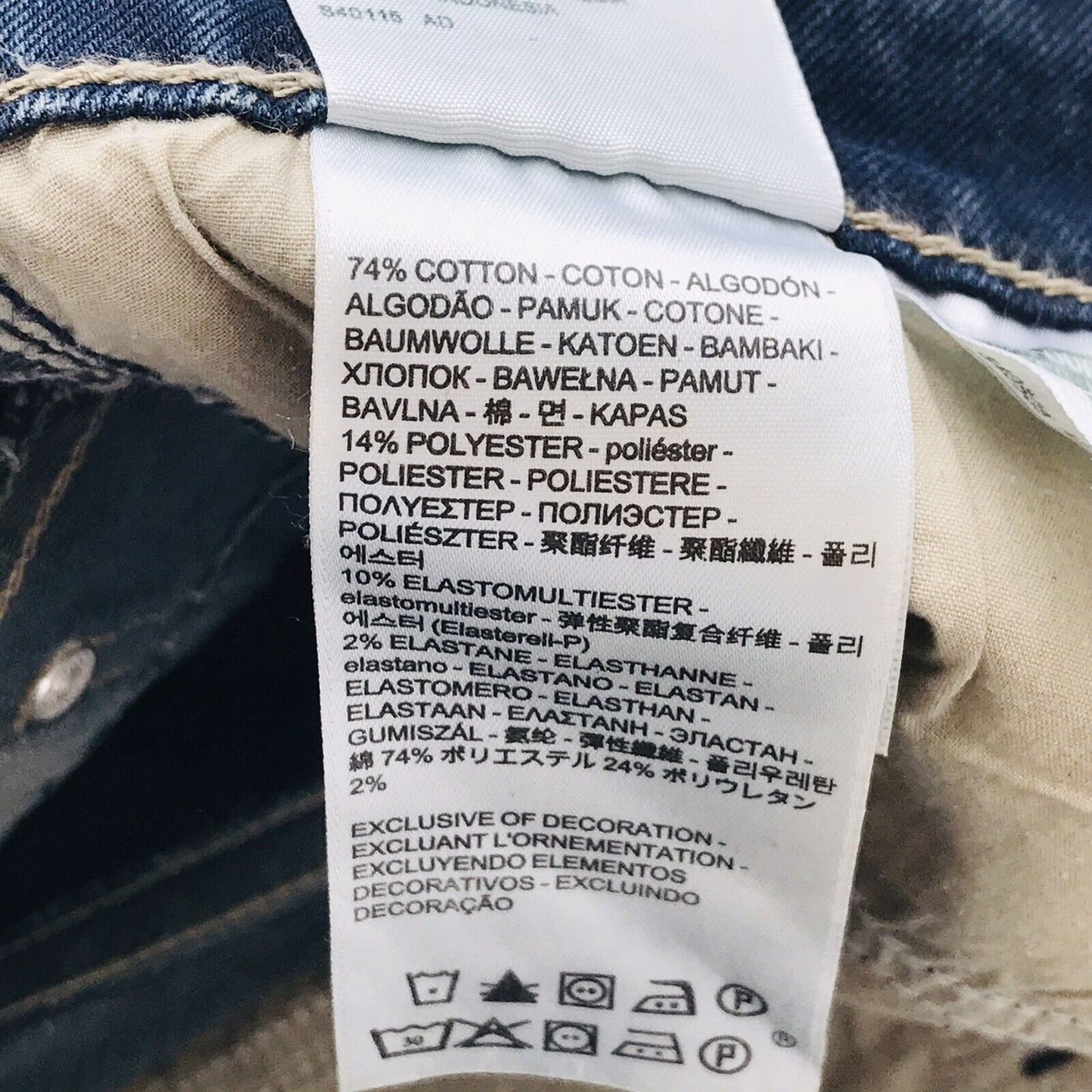 Levi's Damen Jeans mit Stretch-Anteil und niedriger Leibhöhe, Skinny Fit, Dunkelgrau, W27 L30