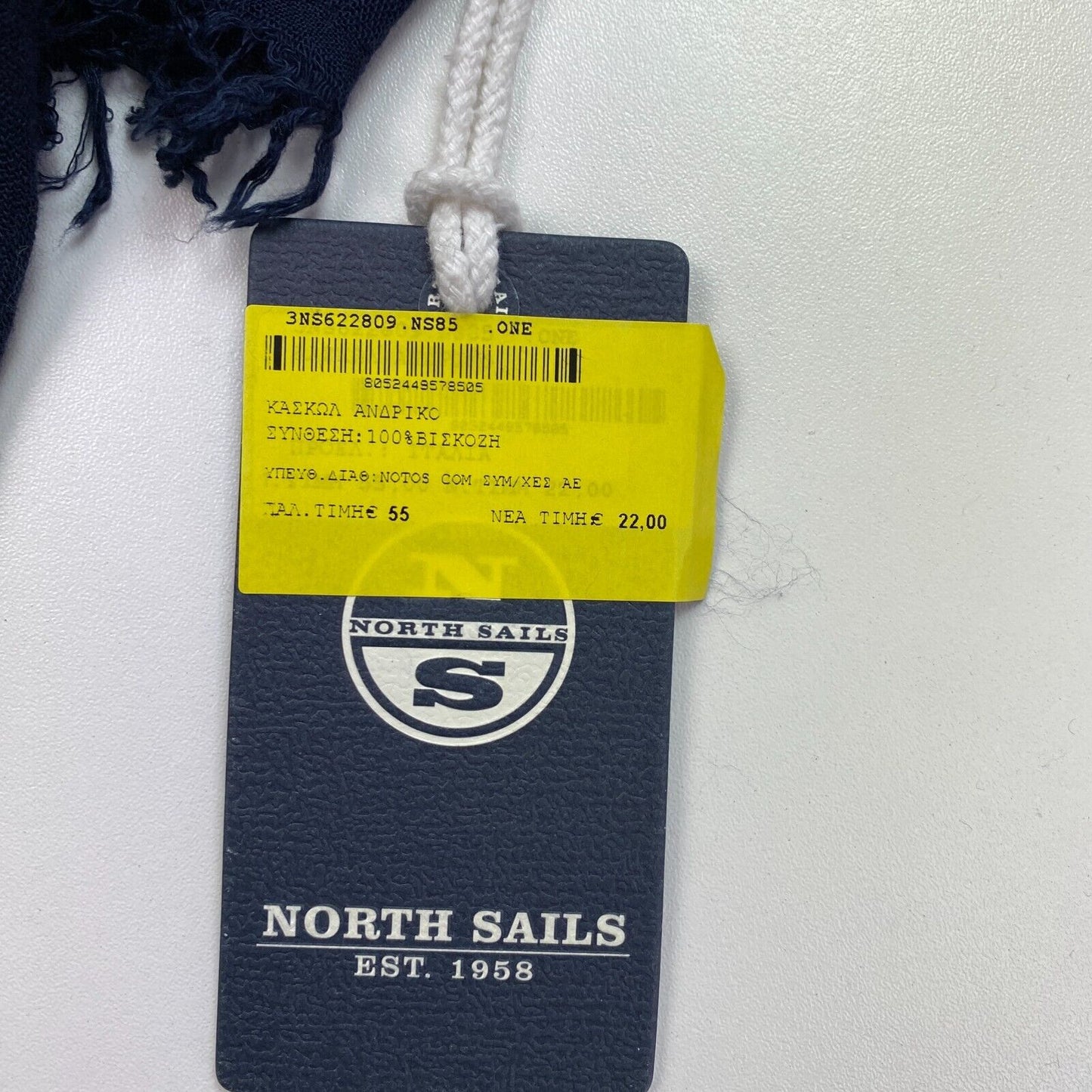 NORTH SAILS Navy Blue Solid Scarf Shawl