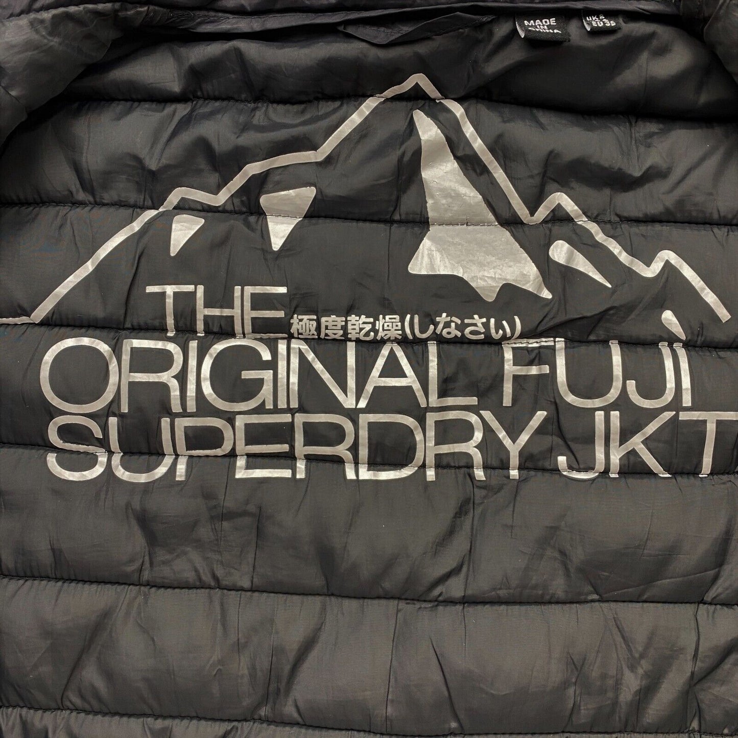 SUPERDRY Original Fuji Black Quilted Jacket Size EU 36 UK 8 US 4