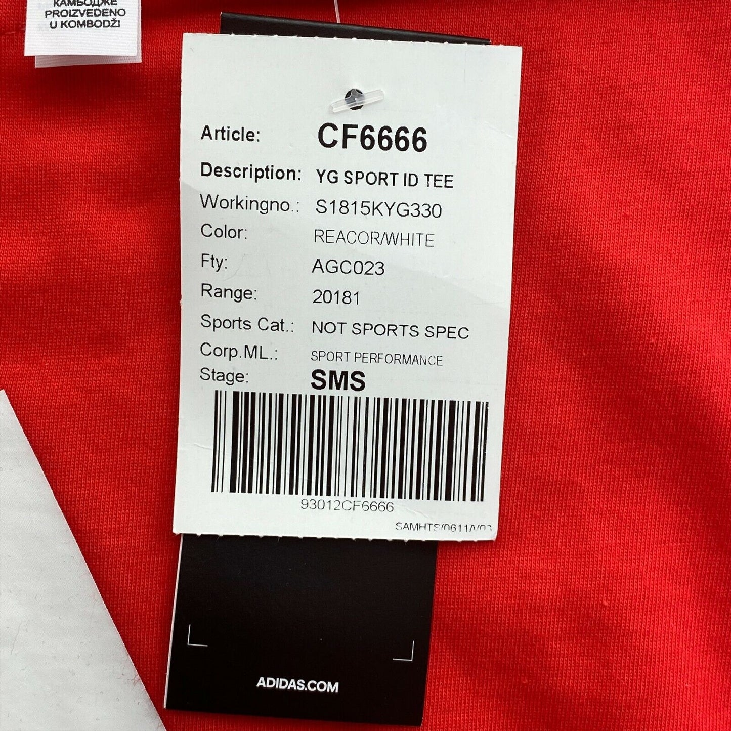 Adidas Red Sport Crew Neck T Shirt Size 11 - 12 Years