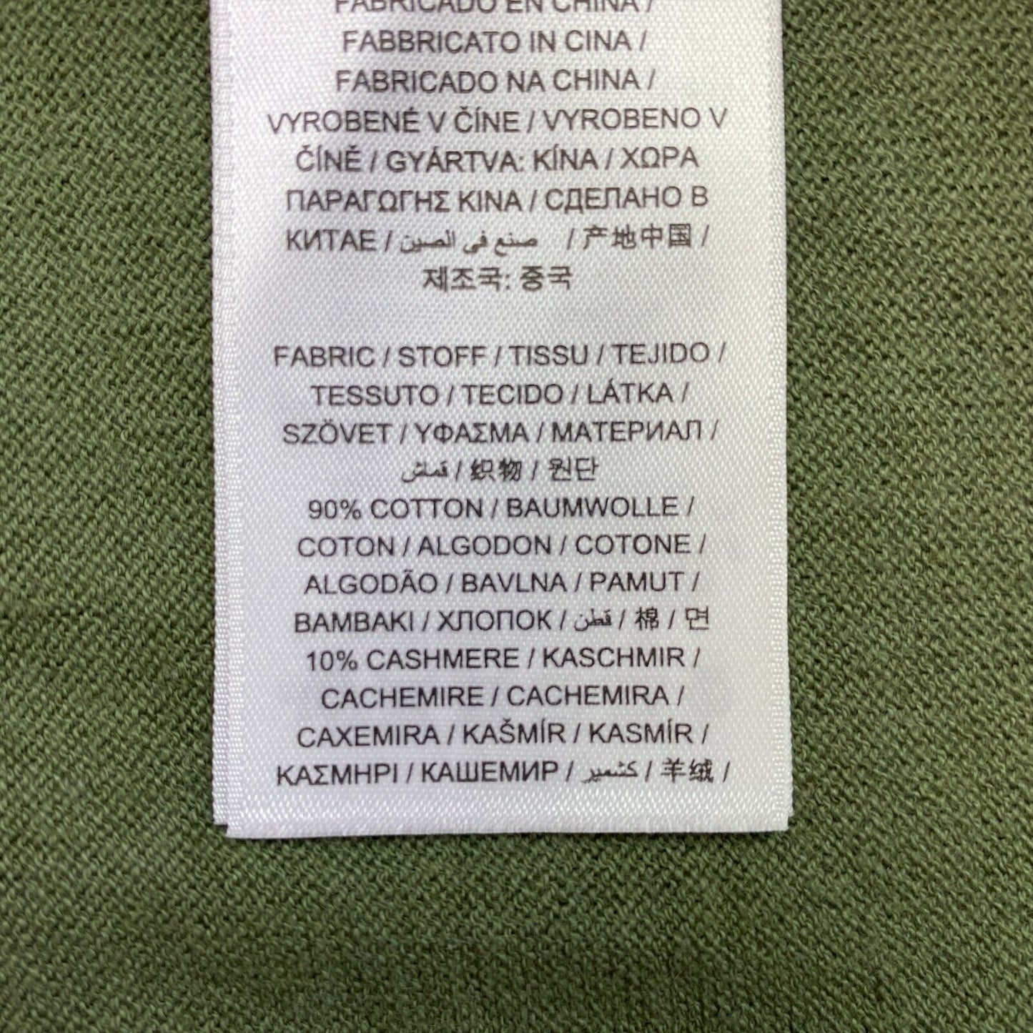 GANT Grüner Pullover aus Baumwolle und Kaschmir mit Rundhalsausschnitt, Größe SL XL