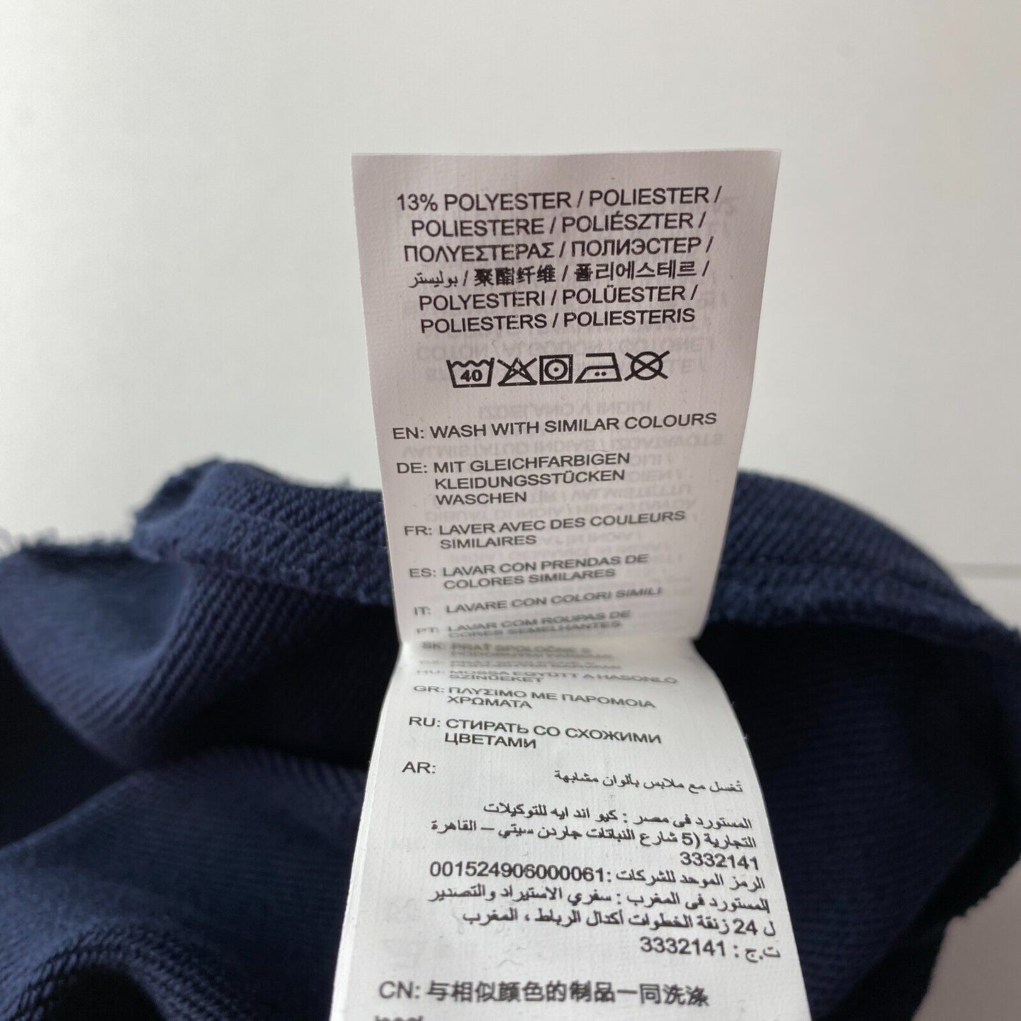 GANT Pantalon de survêtement à revers coupe régulière bleu foncé Taille L