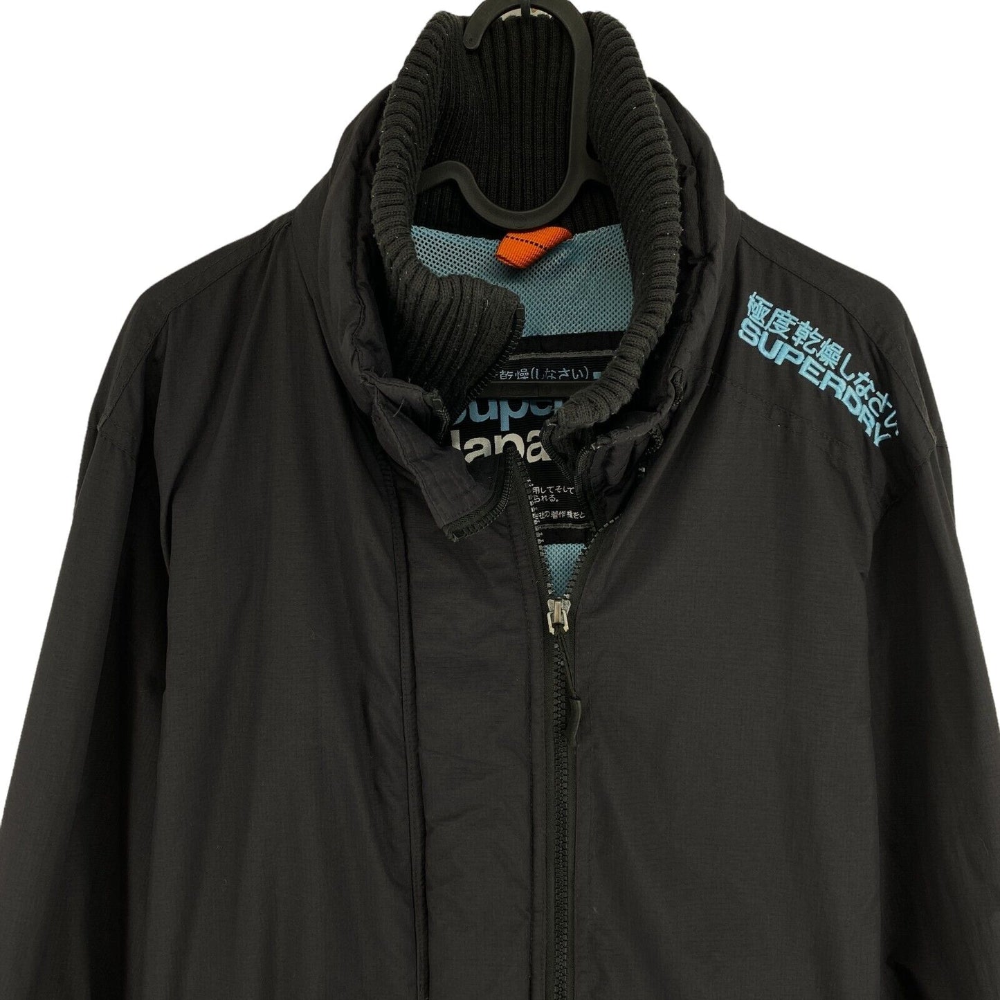 Superdry Japan Schwarz Die Windjacke Größe M