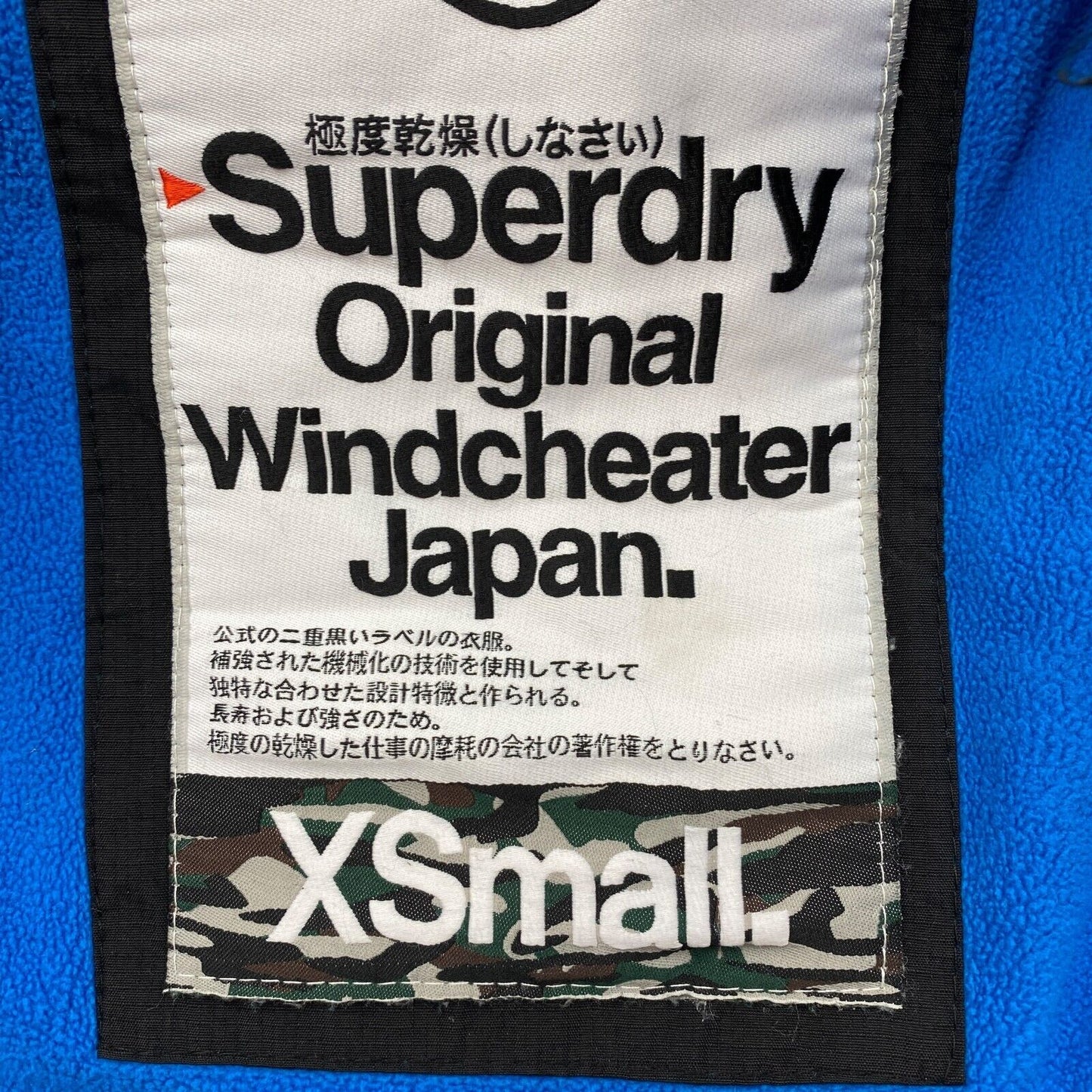 SUPERDRY Original Windcheater Black Hooded Jacket Size XS