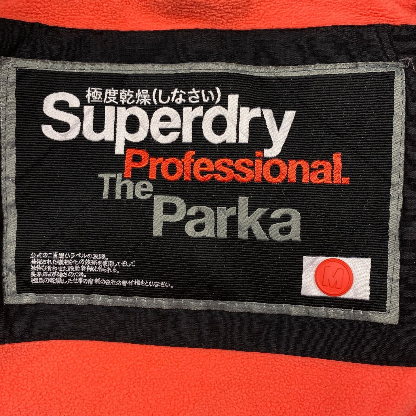 SUPERDRY Professional The Parka Black Hooded Jacket Coat Size M