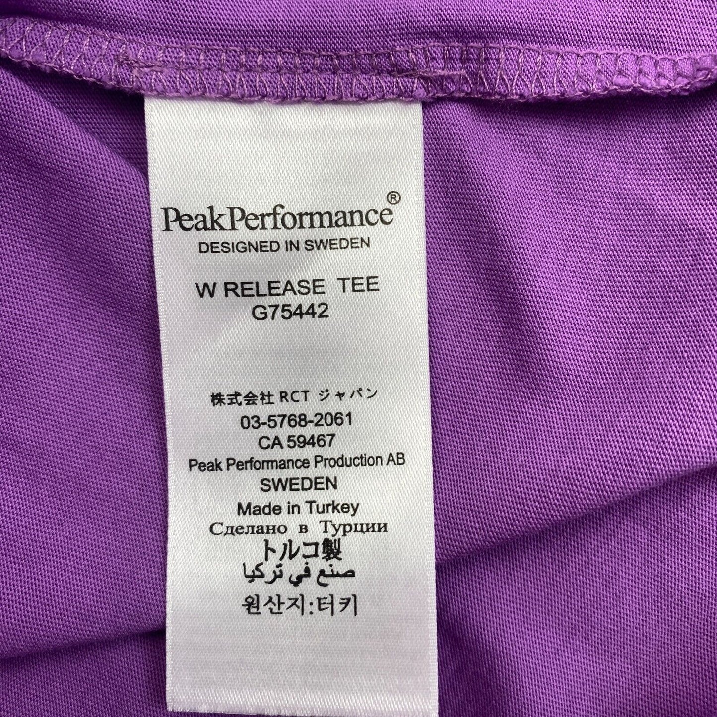 Peak Performance Women Purple Release SS Crew Neck T Shirt Size S