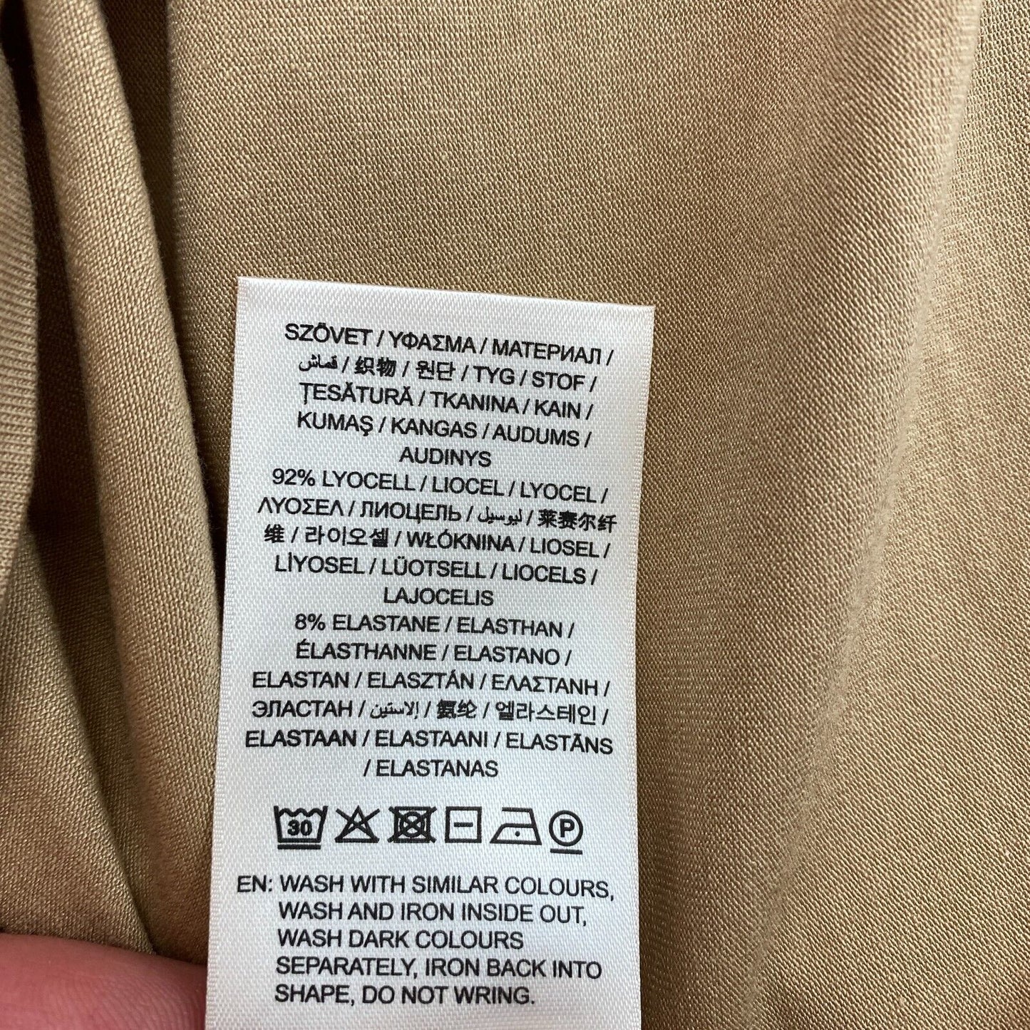 GANT T-Shirt mit Rollkragen und langen Ärmeln, schmal, Braun, Größe XS