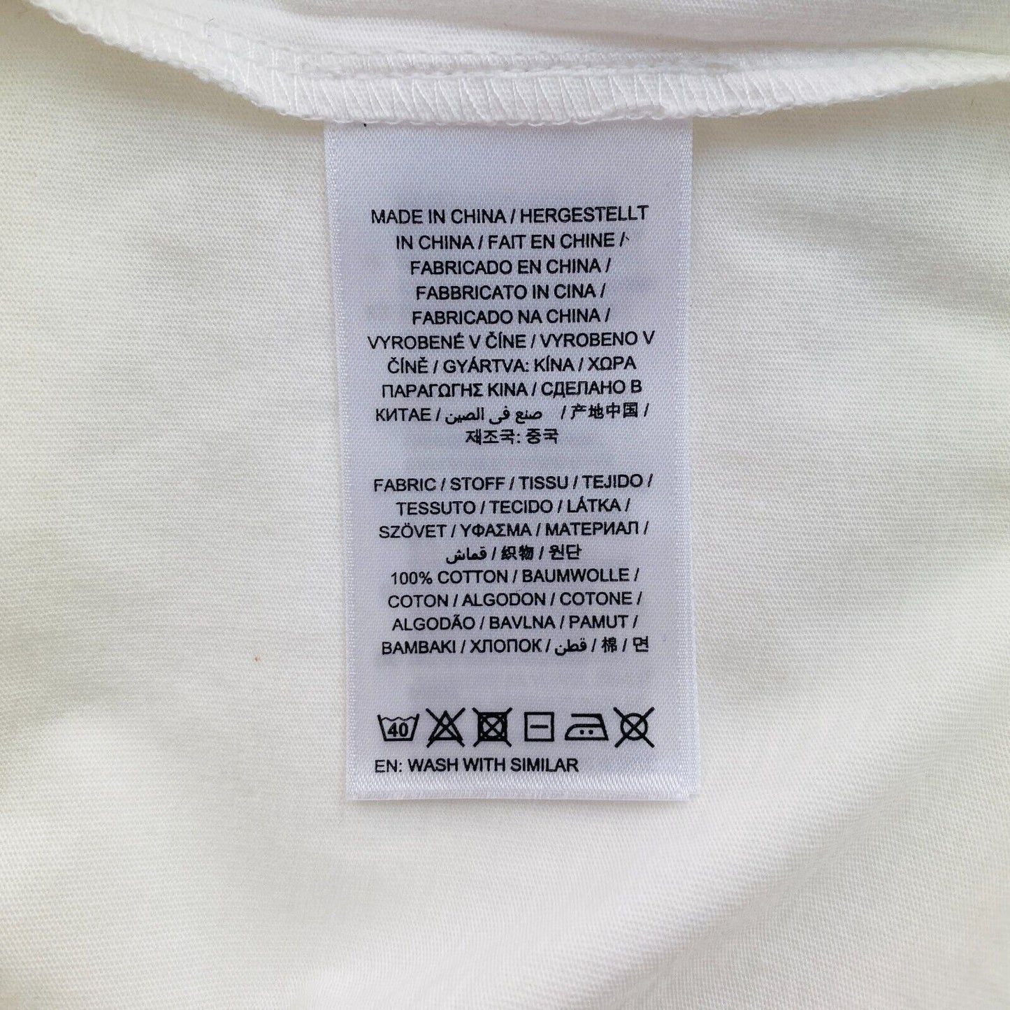 GANT Men White Color Lock Up Crew Neck Short Sleeve T Shirt Size XL