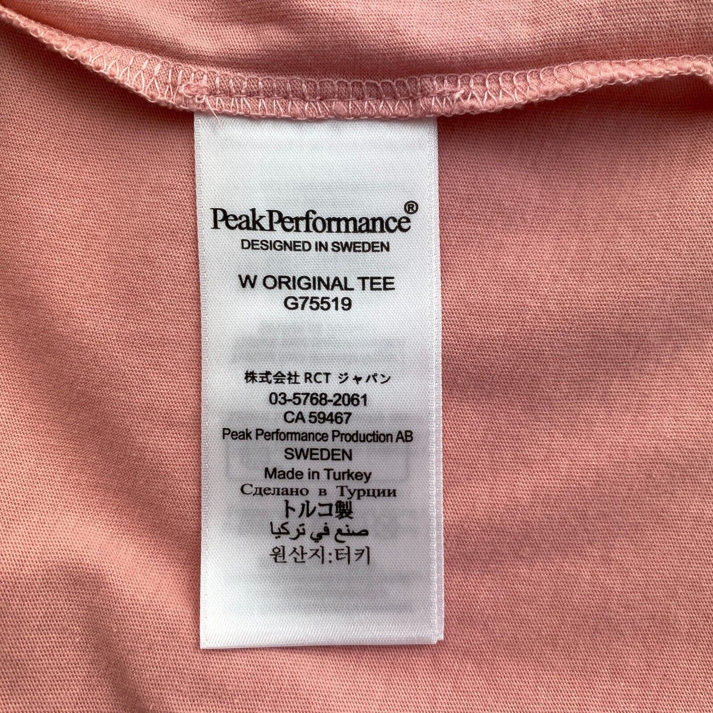 Peak Performance Pink Original Crew Neck T Shirt Size M