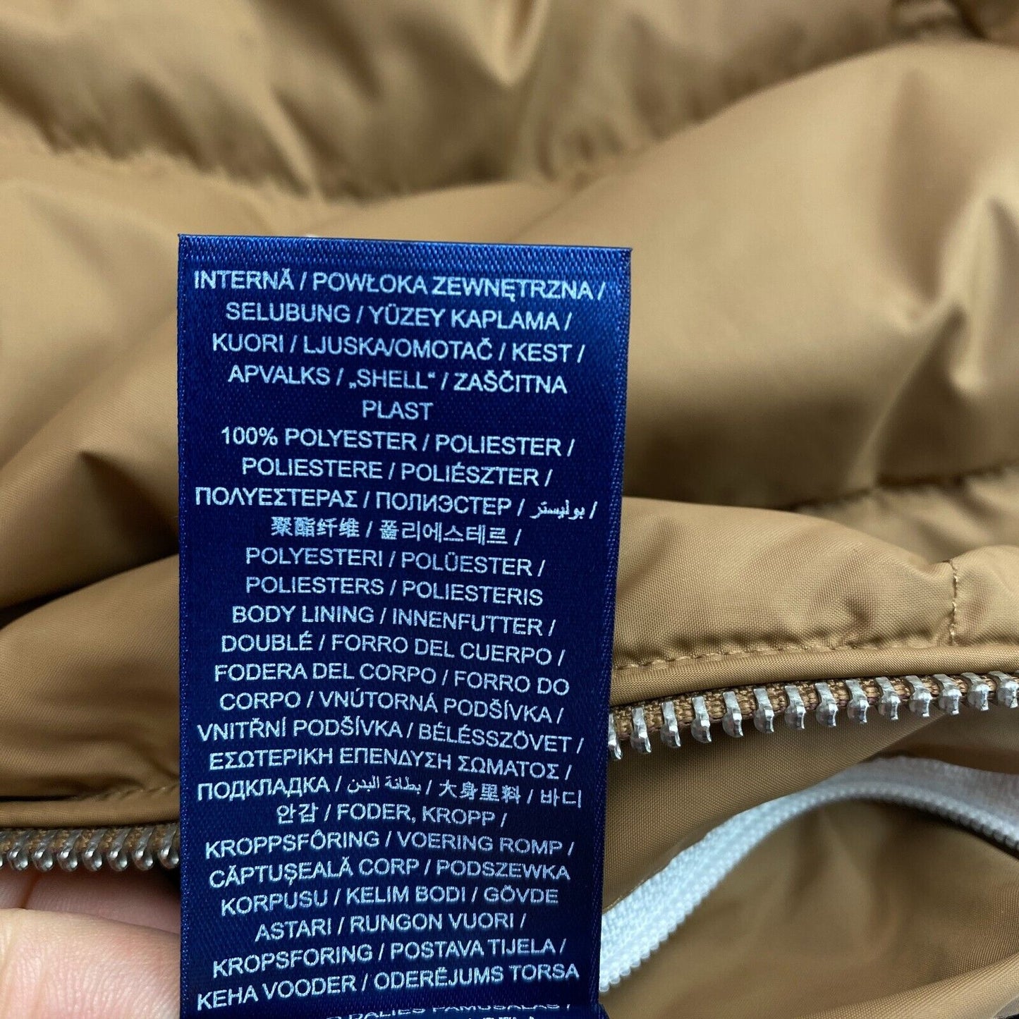 GANT Braun Active Cloud Kapuzenjacke Mantel Größe 2XL XXL