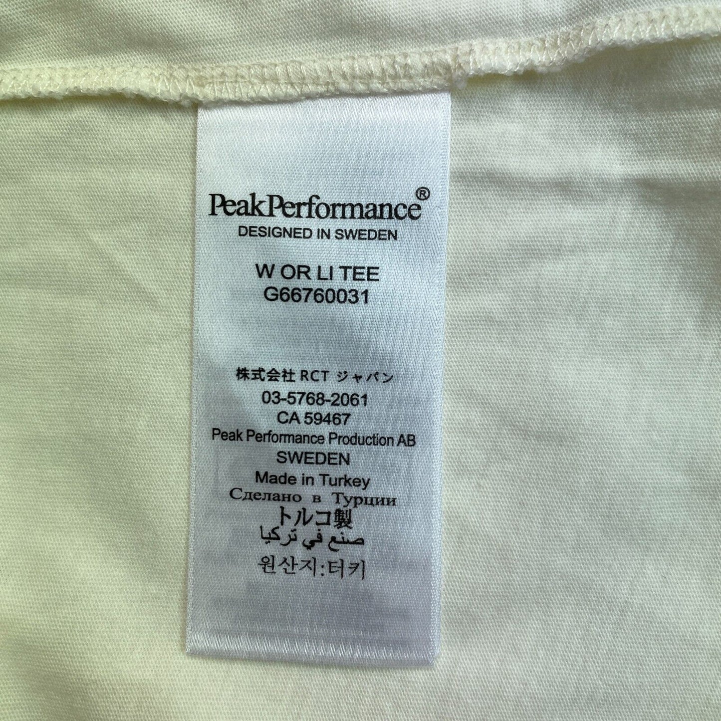 Peak Performance T-Shirt Original Light mit Rundhalsausschnitt, Größe XS, Weiß