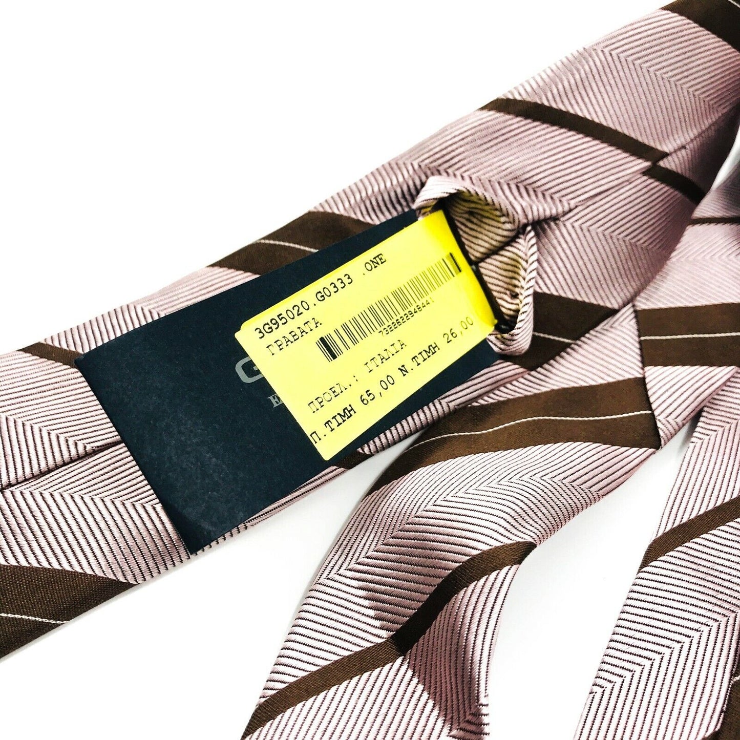 GANT Brown Pink Striped 100% Silk Tie Made In Italy