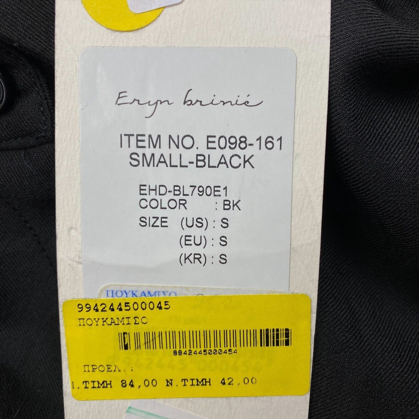 Eryn Brinie Schwarze Bluse mit 1/2-Ärmeln und Knopfleiste, Größe SM