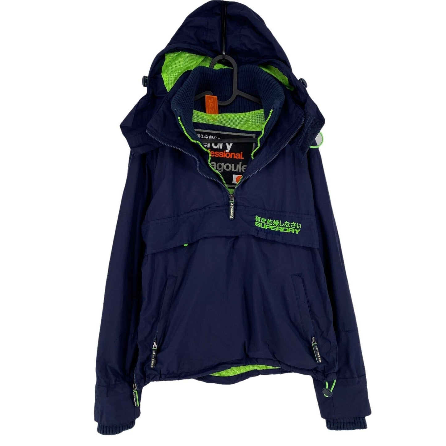 SUPERDRY Professional The Windcagoule Navy Blue Hooded Anorak Jacket Size S