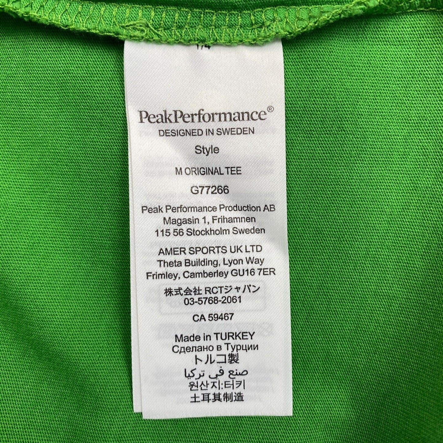 Peak Performance Men Green Original Crew Neck Short Sleeve T Shirt Size M