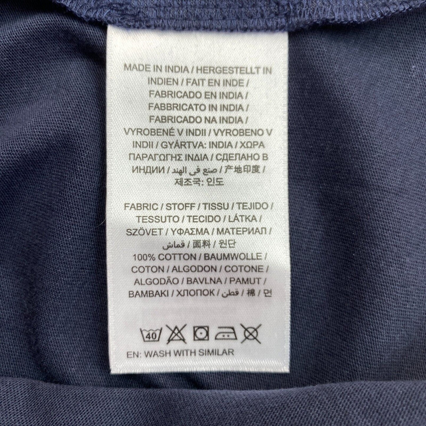 GANT T-Shirt mit Rundhalsausschnitt und Arch-Logo, Marineblau, Größe XS