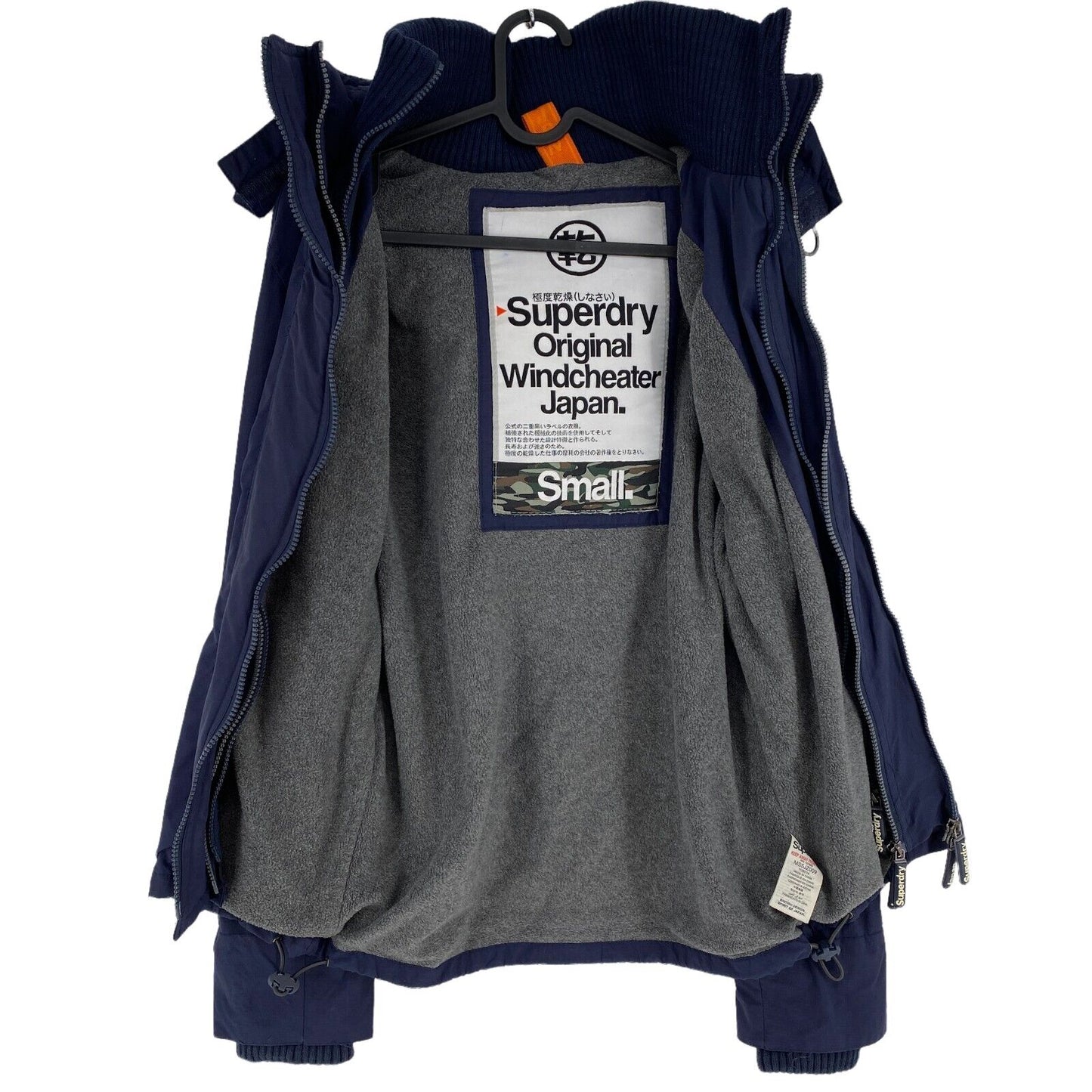 SUPERDRY Original Windcheater Navy Blue Hooded Jacket Size S