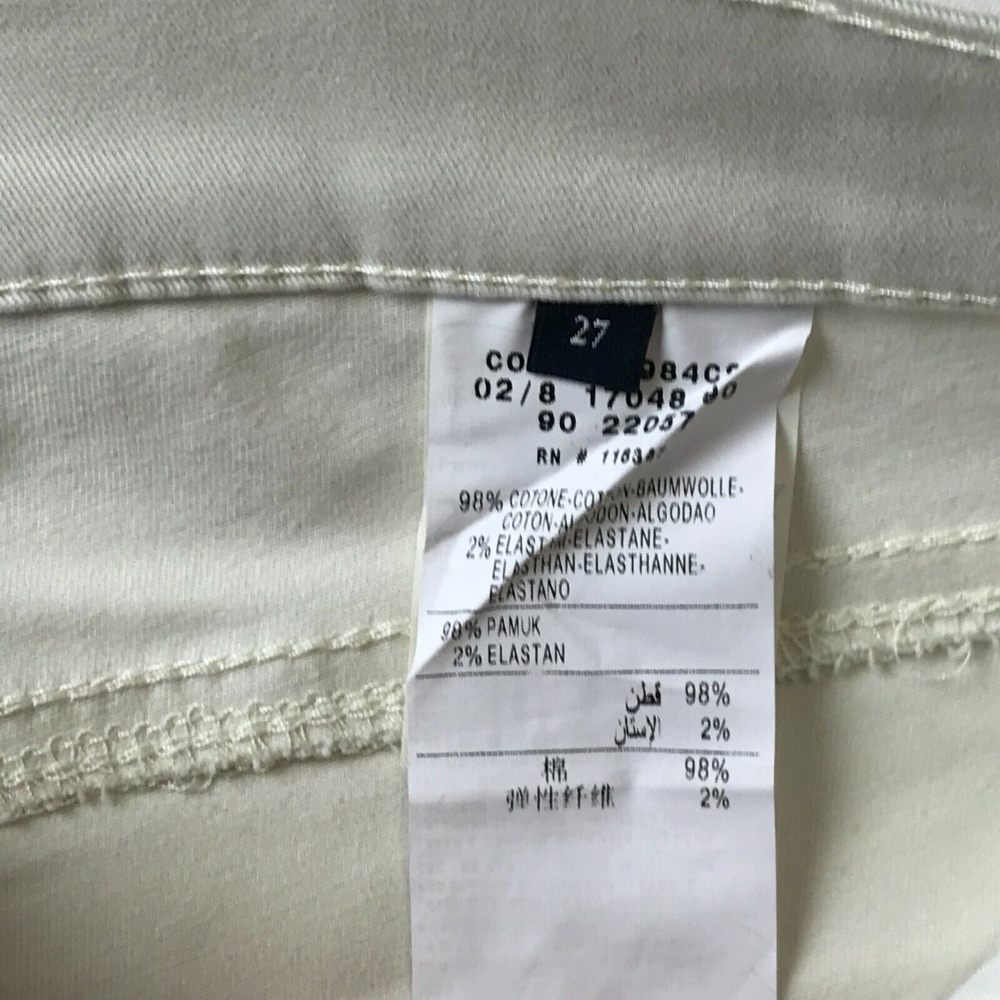 MARINA YACHTING Damen Jeans Slim Fit Hellbeige Größe W27