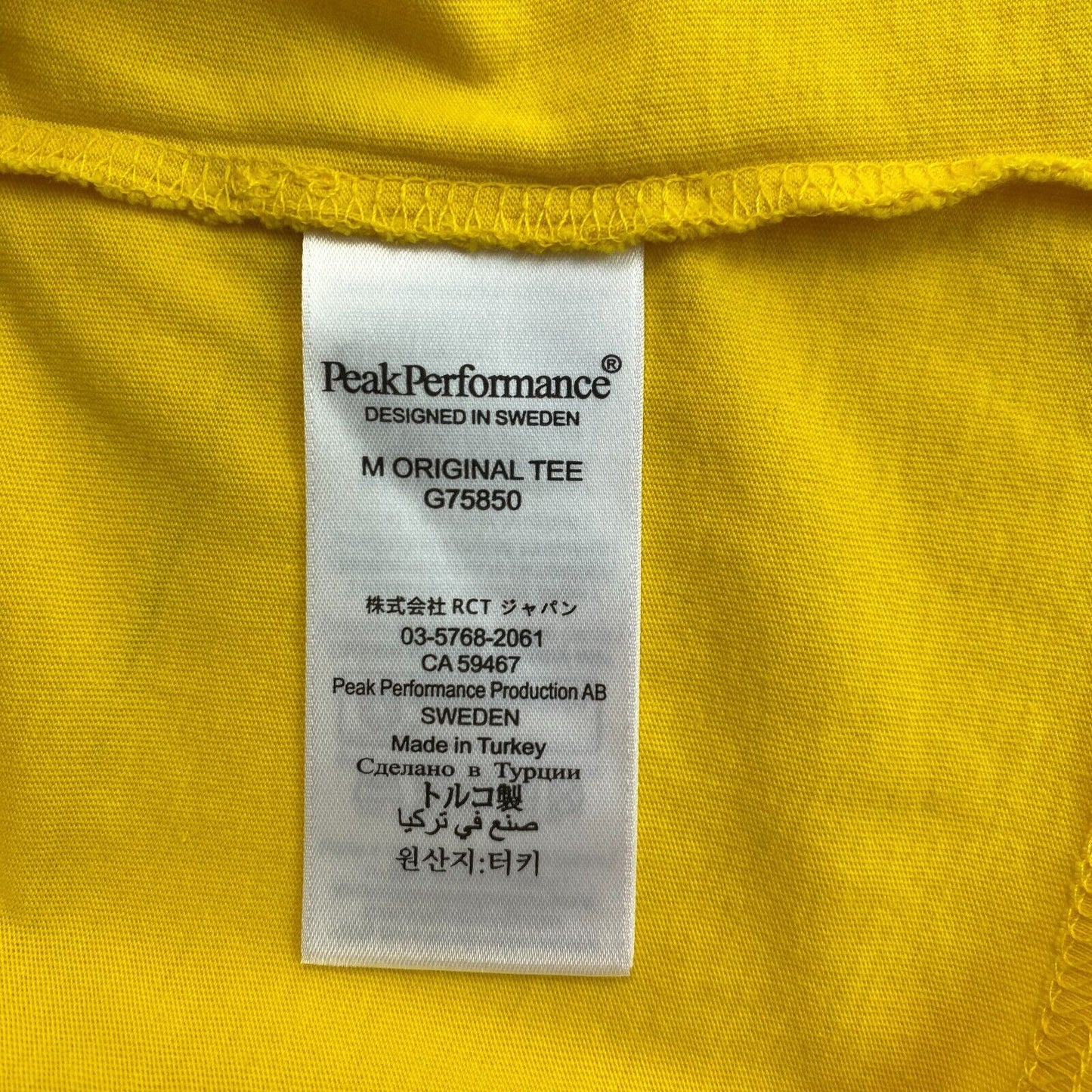 Peak Performance Yellow Original Crew Neck Tee T-Shirt Size M