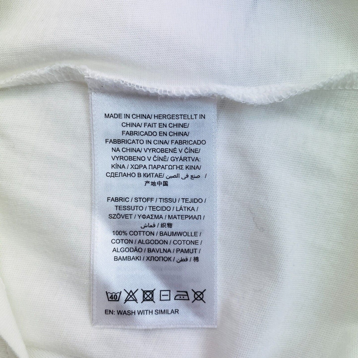 GANT White Lock Up Crew Neck T Shirt Size XS