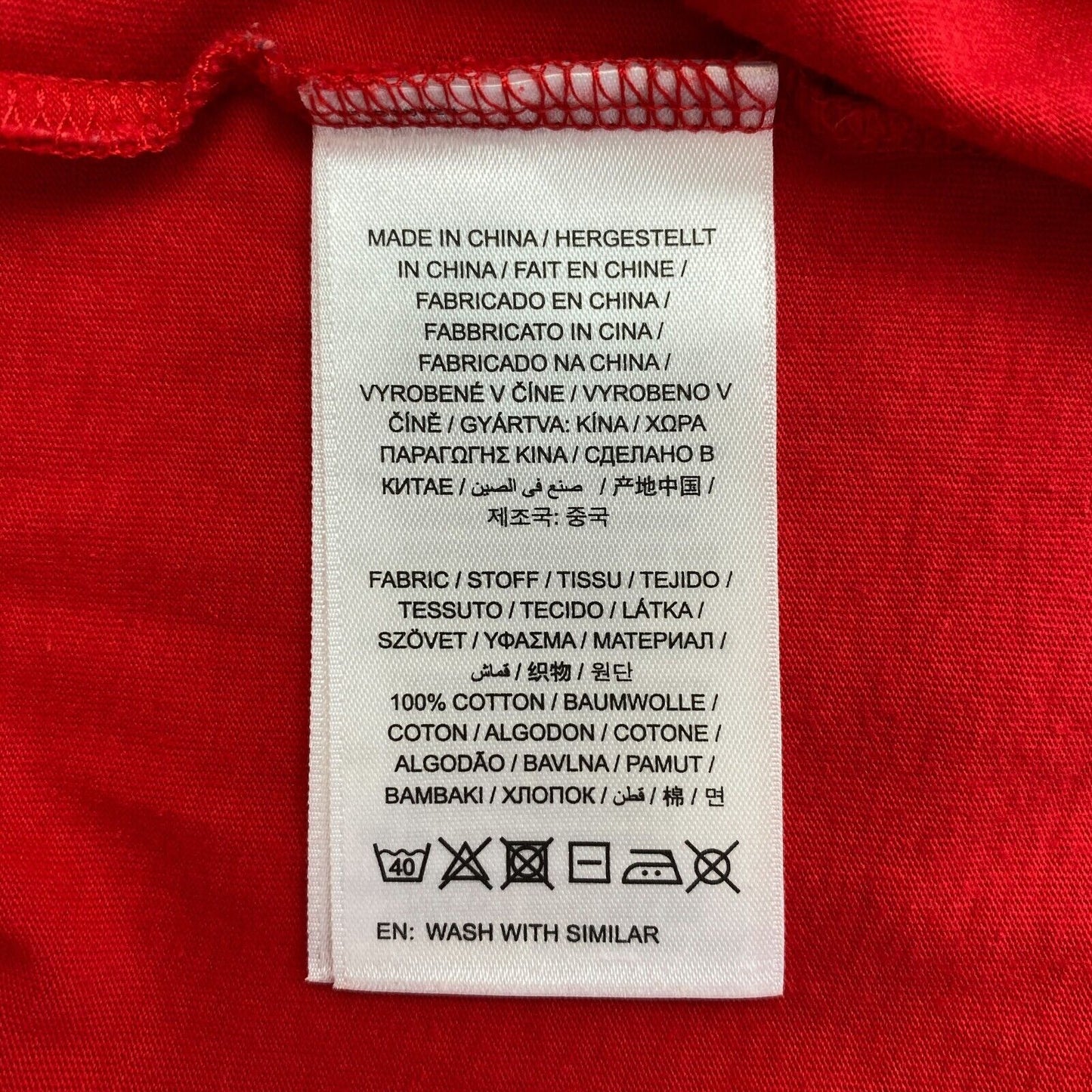 GANT T-Shirt mit Rundhalsausschnitt, lässig, sportlich, Rot, Größe L