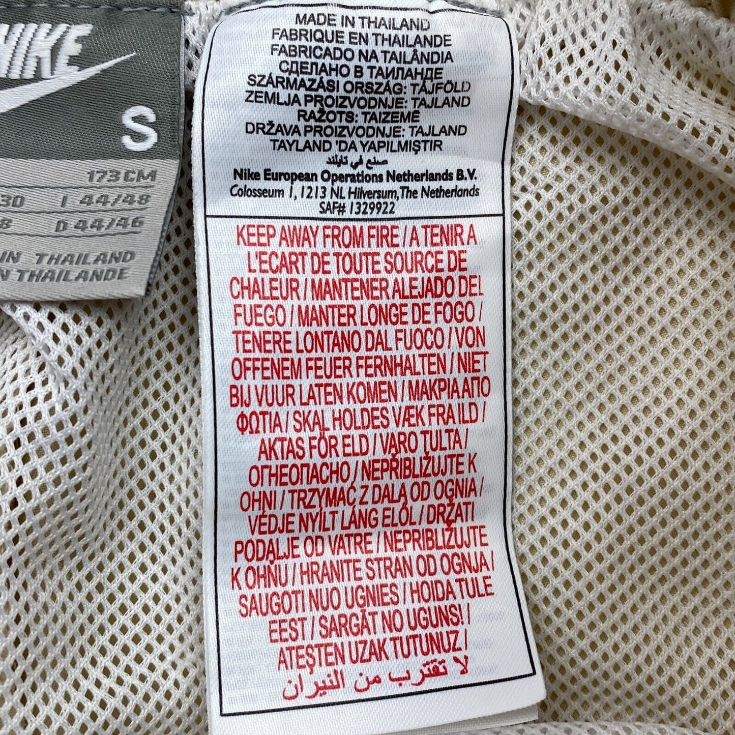 NIKE Beige Activewear-Shorts Größe S