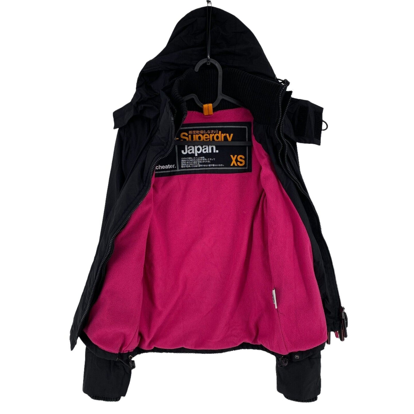 SUPERDRY The Windcheater Black Hooded Jacket Size XS