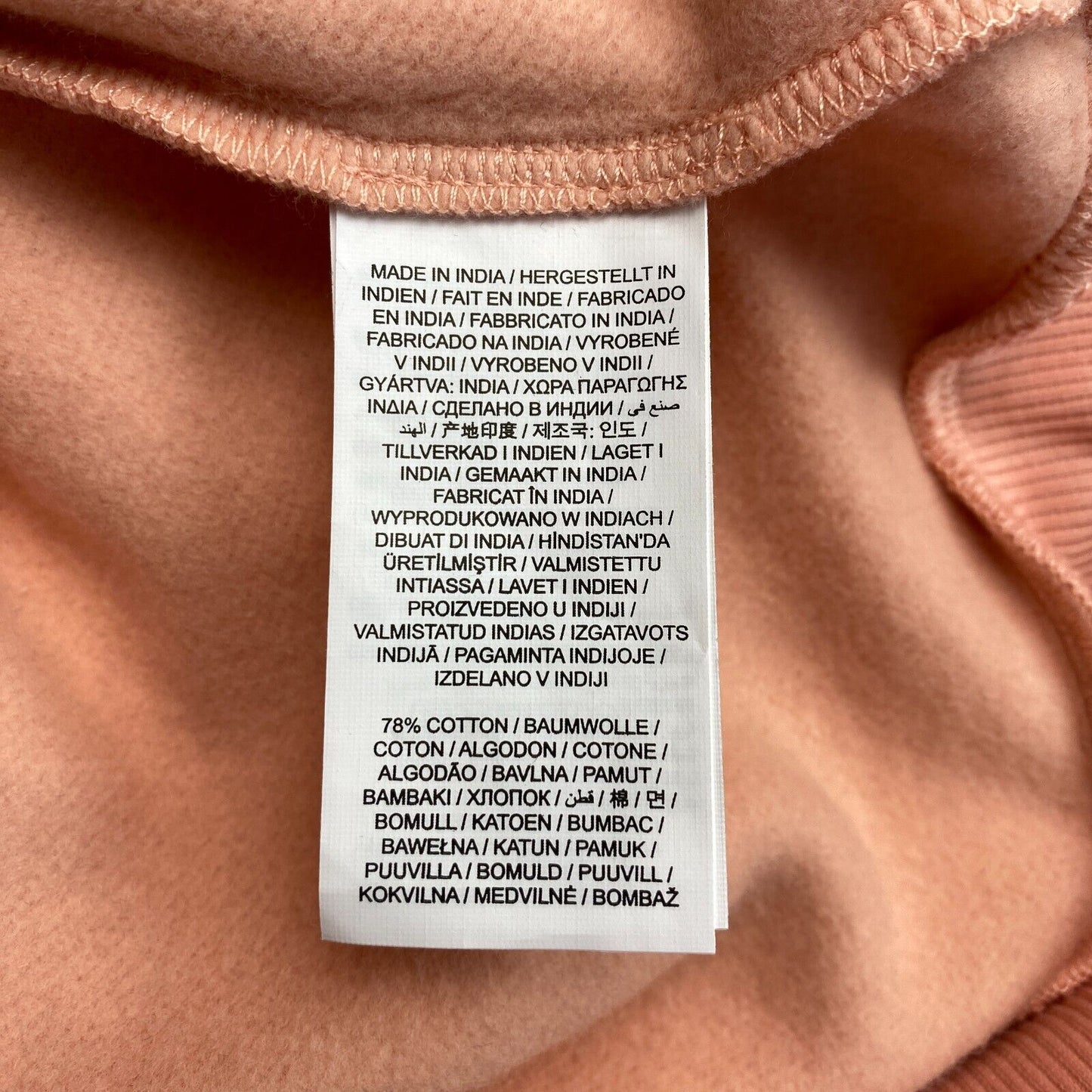 GANT Pink Orange Tonal Archive Shield Zip Hoodie Sweater Jumper Size XS