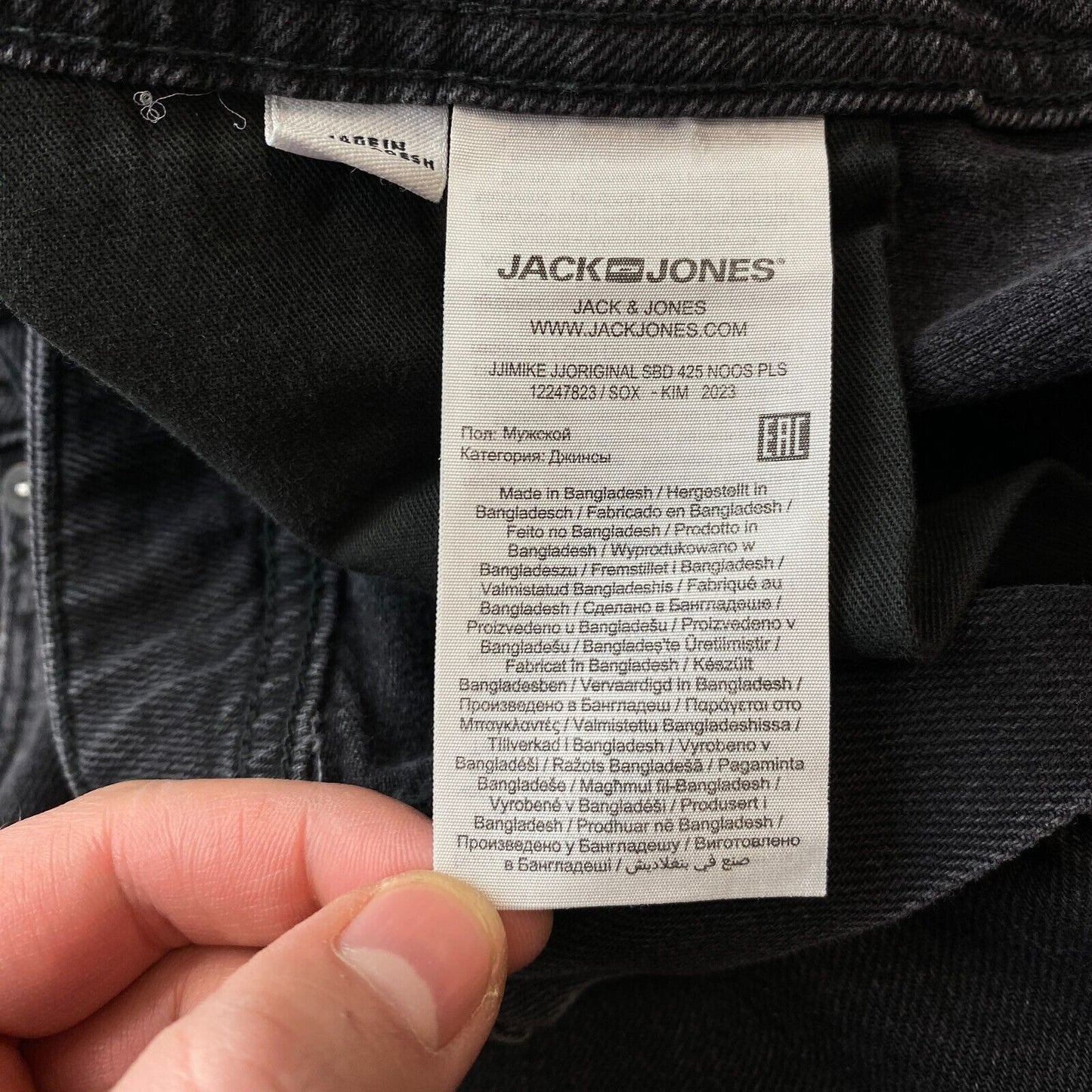 JACK & JONES + Fit MIKE Dark Grey Comfort Tapered Fit Jeans W44 L32