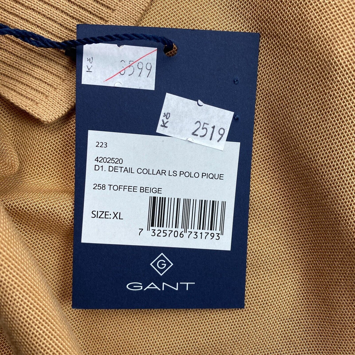 GANT Brown Detail Collar Pique Polo Shirt Size XL