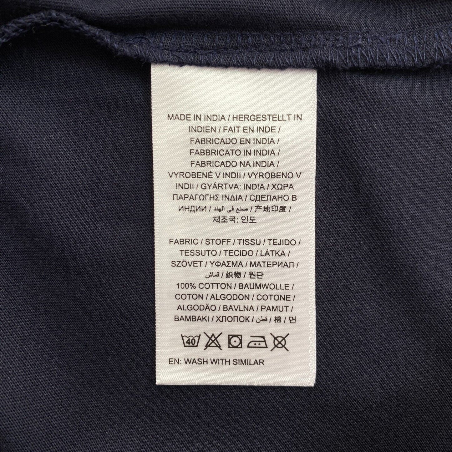 GANT T-Shirt mit Rundhalsausschnitt und Logo, Marineblau, Größe L