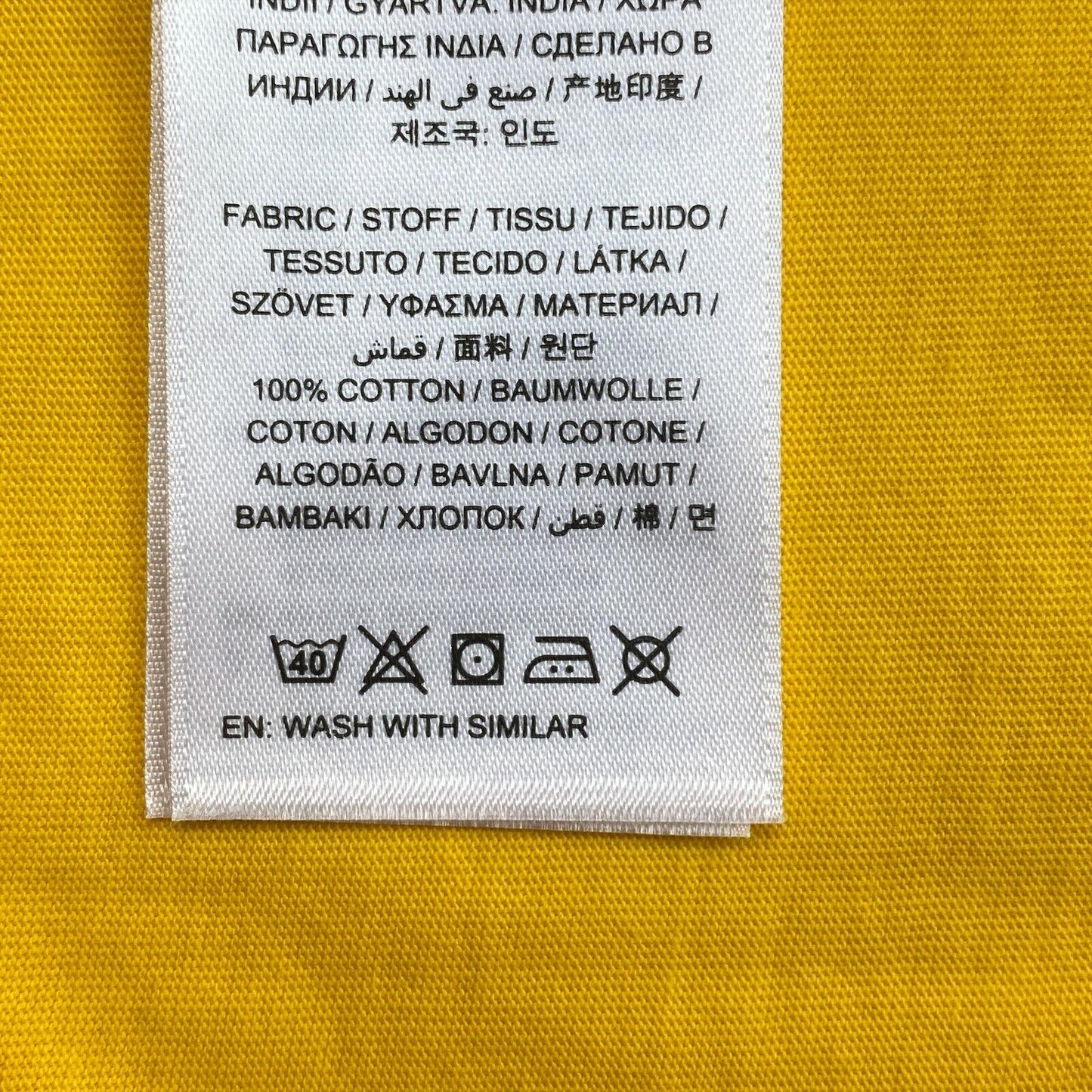 GANT Yellow Archive Shield Crew Neck T Shirt Size L