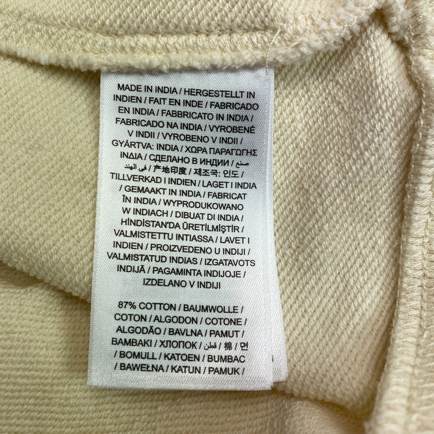 GANT Pullover mit Rundhalsausschnitt, Wappenschild, Beige, Größe XS